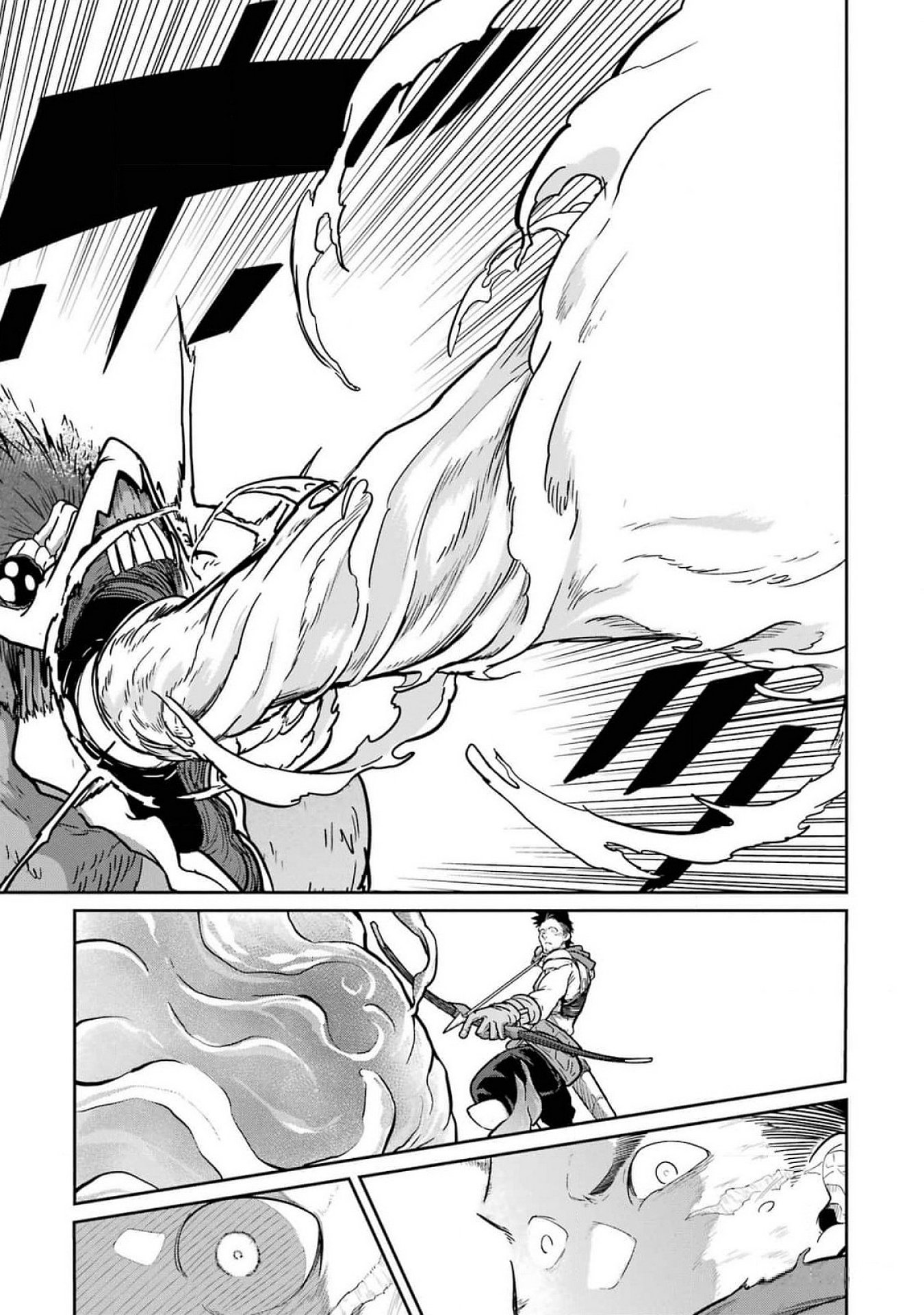 Saikou Nando Meikyuu de Party ni Okizari ni Sareta S-Rank Kenshi, Hontou ni Mayoi Makutte Dare mo Shiranai Saishinbu e Chapter 21 11ページ