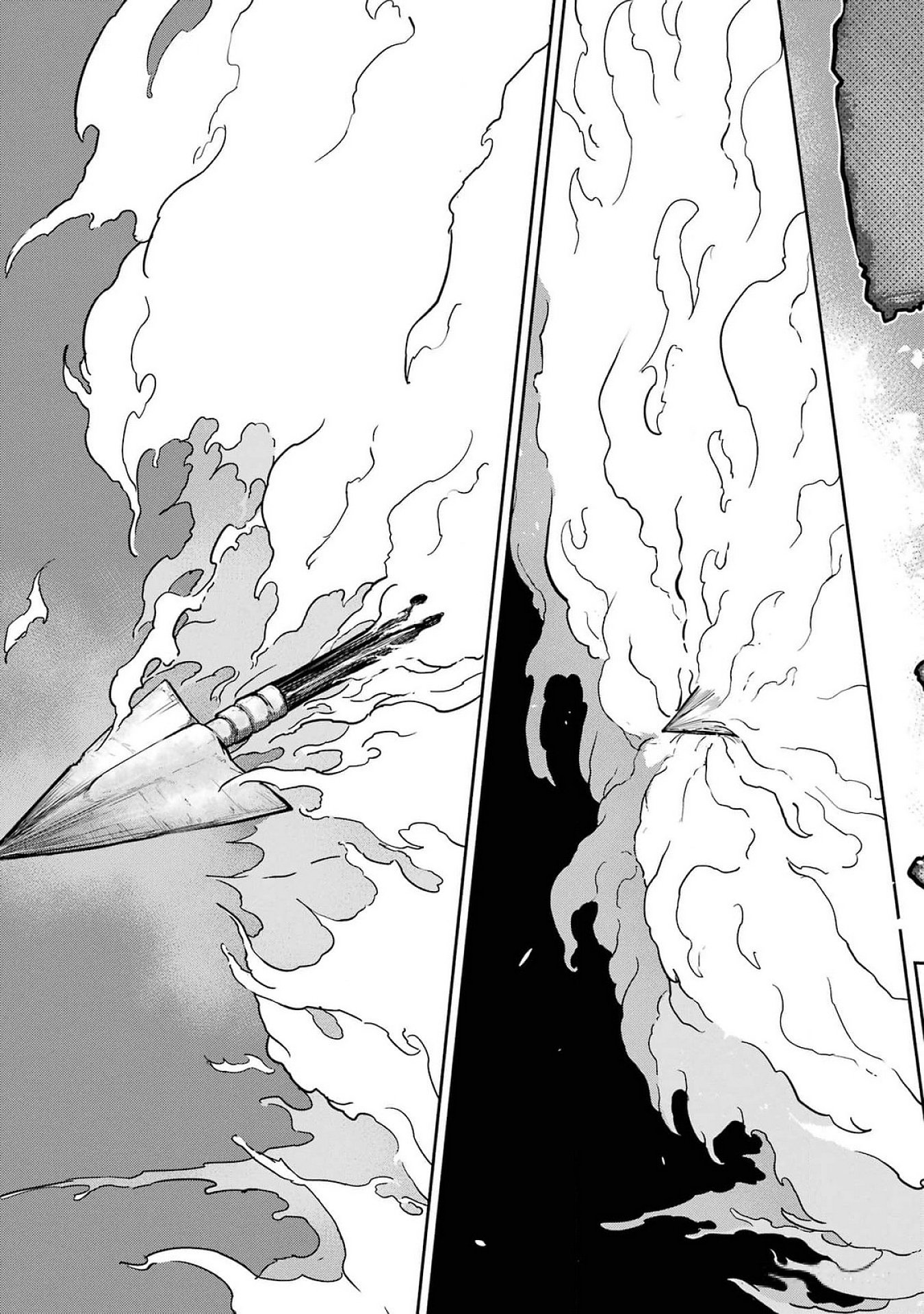 Saikou Nando Meikyuu de Party ni Okizari ni Sareta S-Rank Kenshi, Hontou ni Mayoi Makutte Dare mo Shiranai Saishinbu e Chapter 21 21ページ
