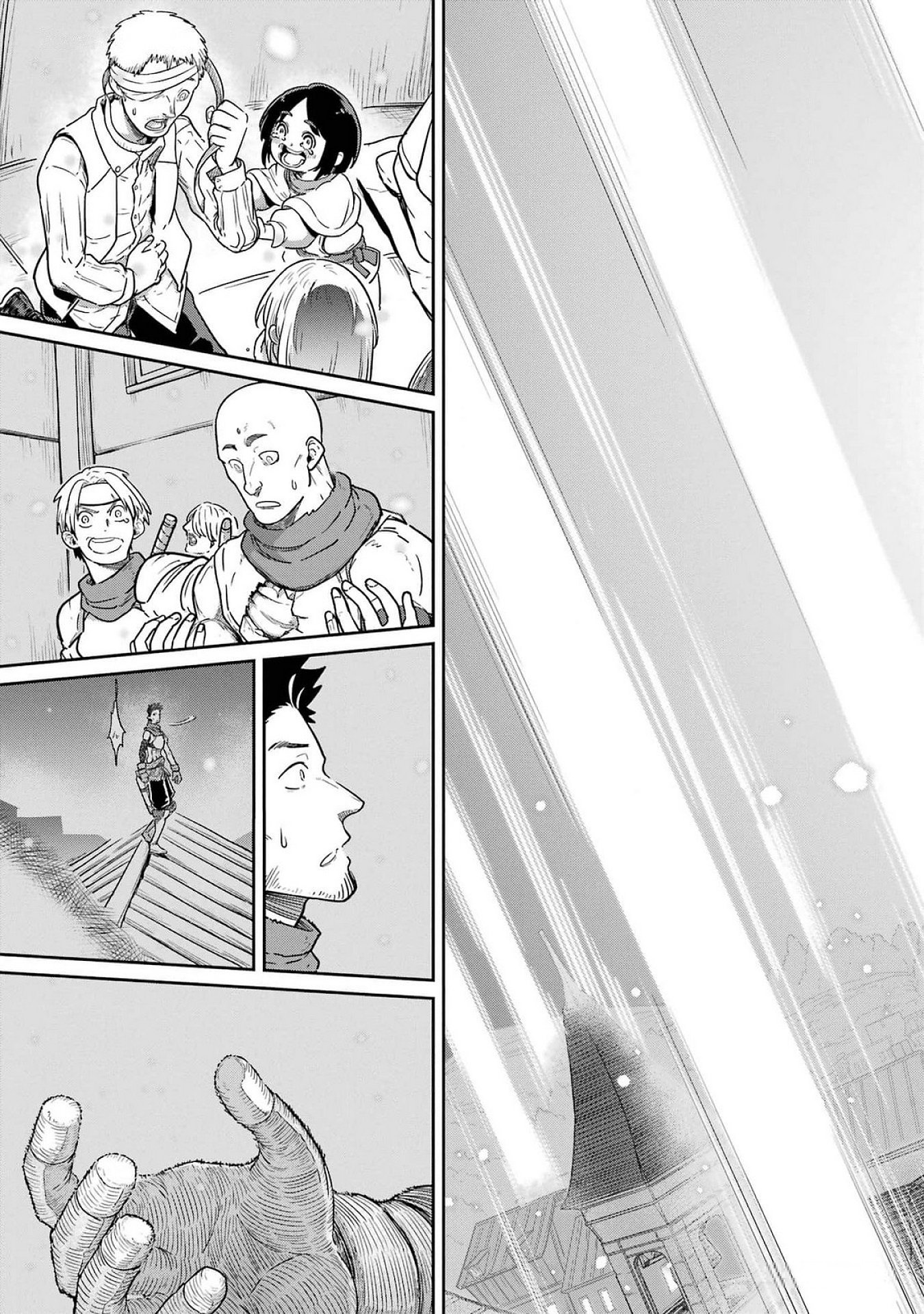 Saikou Nando Meikyuu de Party ni Okizari ni Sareta S-Rank Kenshi, Hontou ni Mayoi Makutte Dare mo Shiranai Saishinbu e Chapter 22 13ページ