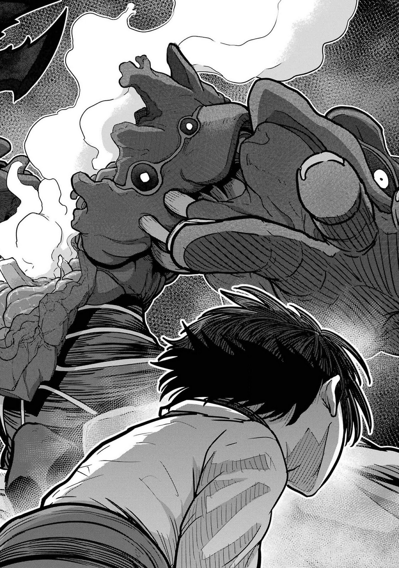 Saikou Nando Meikyuu de Party ni Okizari ni Sareta S-Rank Kenshi, Hontou ni Mayoi Makutte Dare mo Shiranai Saishinbu e Chapter 23 14ページ