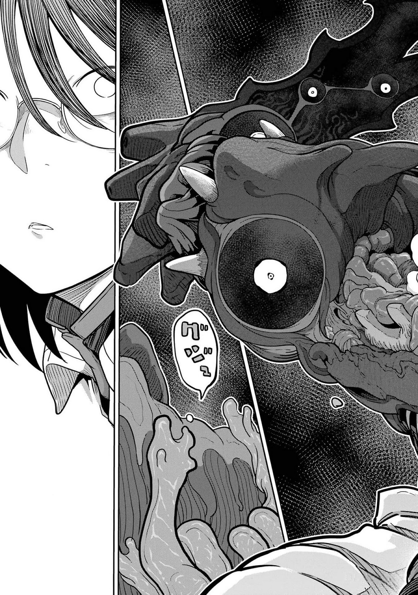 Saikou Nando Meikyuu de Party ni Okizari ni Sareta S-Rank Kenshi, Hontou ni Mayoi Makutte Dare mo Shiranai Saishinbu e Chapter 23 15ページ