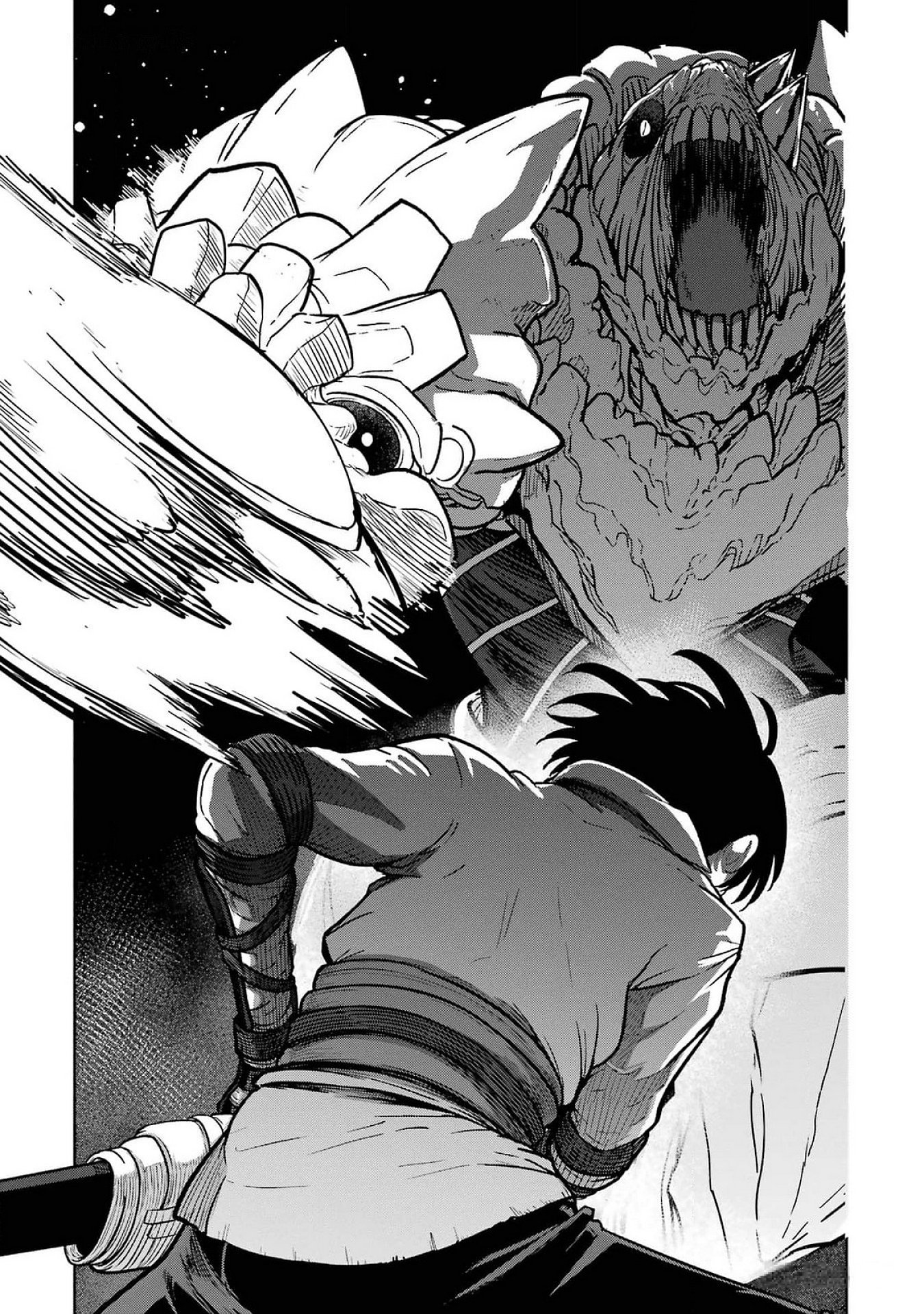 Saikou Nando Meikyuu de Party ni Okizari ni Sareta S-Rank Kenshi, Hontou ni Mayoi Makutte Dare mo Shiranai Saishinbu e Chapter 23 35ページ