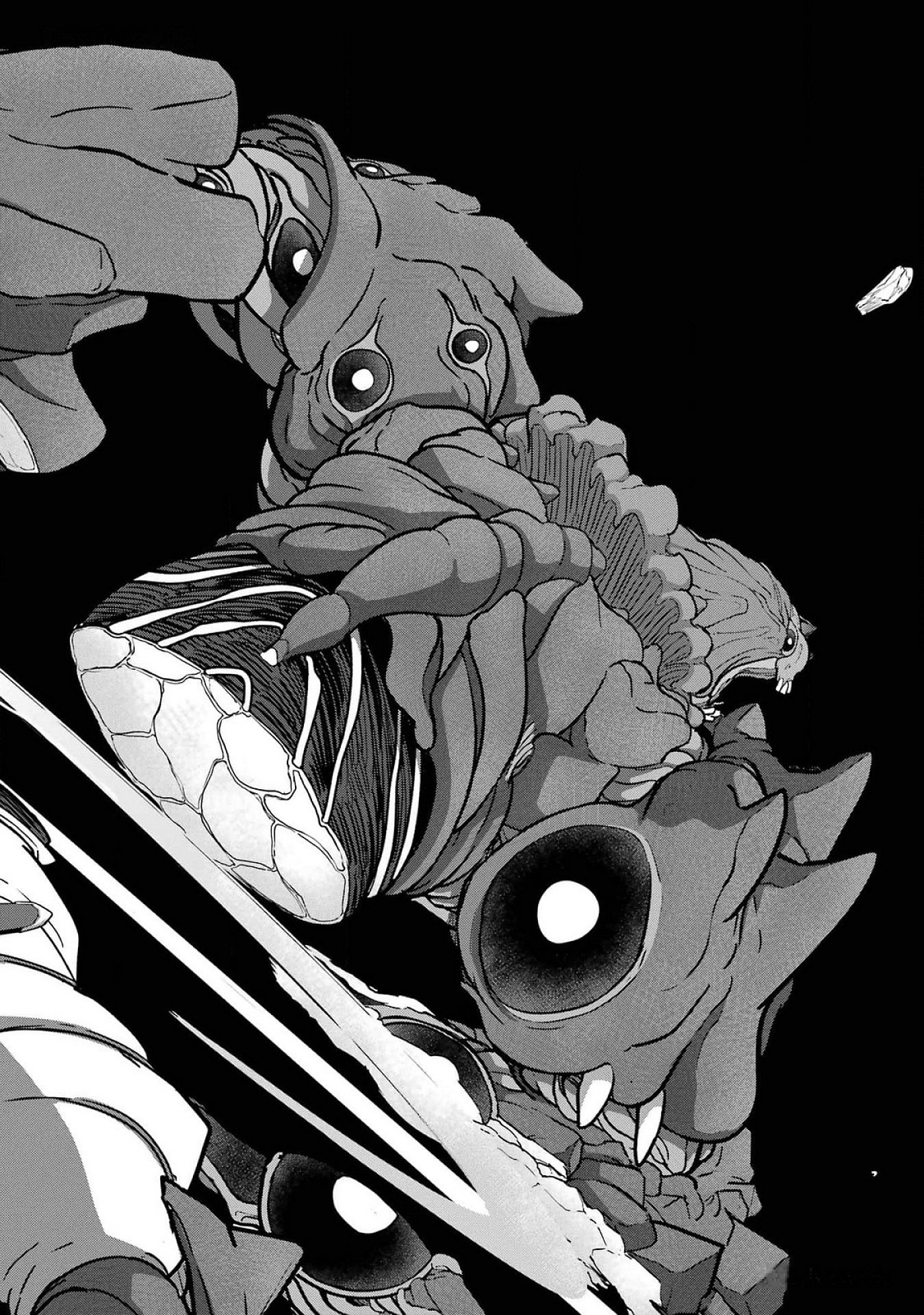 Saikou Nando Meikyuu de Party ni Okizari ni Sareta S-Rank Kenshi, Hontou ni Mayoi Makutte Dare mo Shiranai Saishinbu e Chapter 23 38ページ