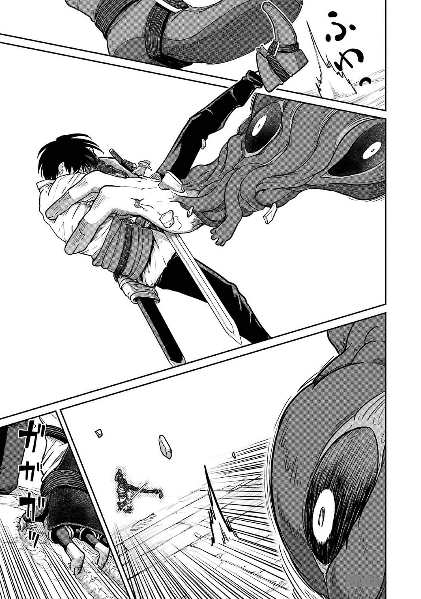 Saikou Nando Meikyuu de Party ni Okizari ni Sareta S-Rank Kenshi, Hontou ni Mayoi Makutte Dare mo Shiranai Saishinbu e Chapter 23 5ページ