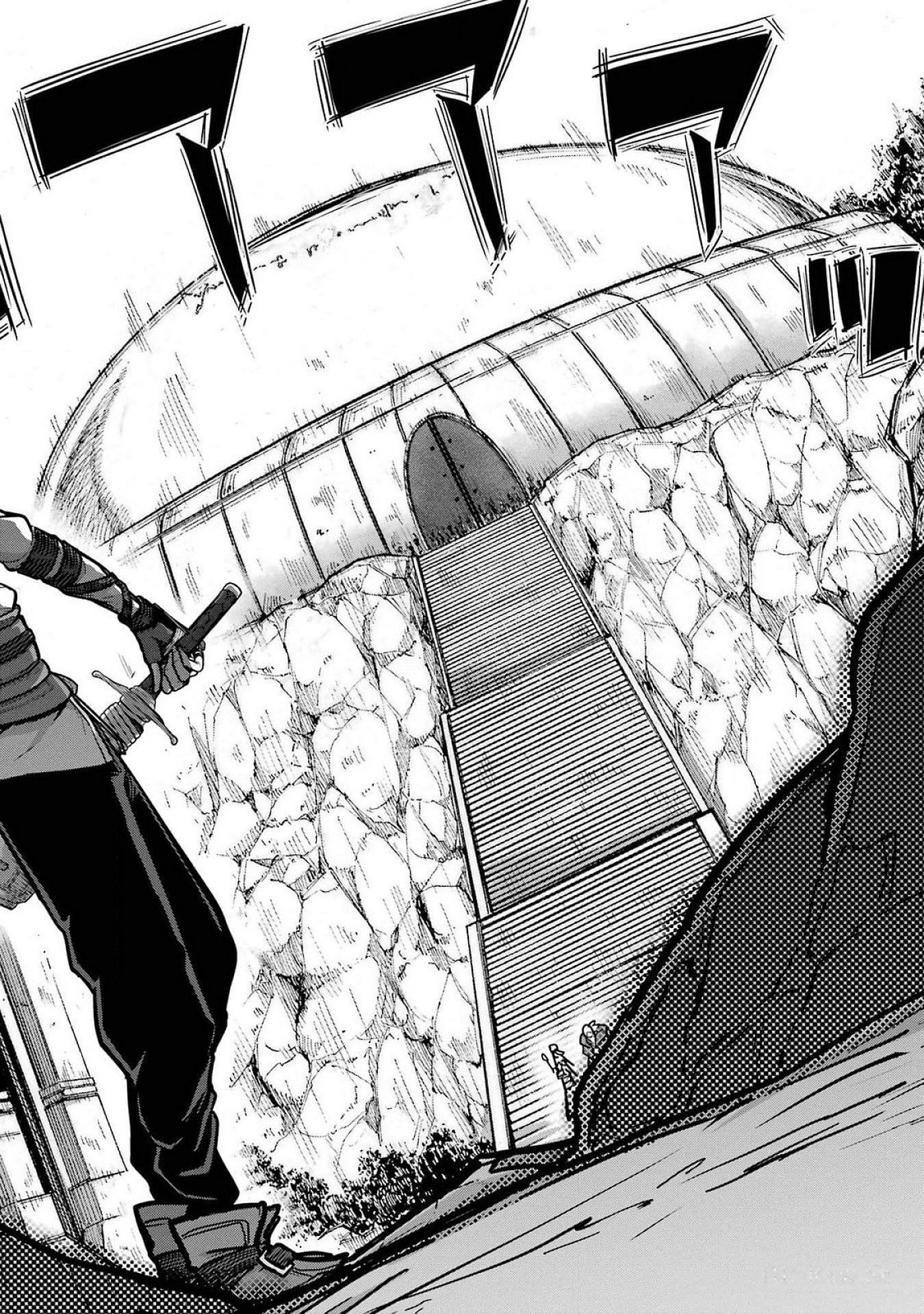 Saikou Nando Meikyuu de Party ni Okizari ni Sareta S-Rank Kenshi, Hontou ni Mayoi Makutte Dare mo Shiranai Saishinbu e Chapter 24 2ページ