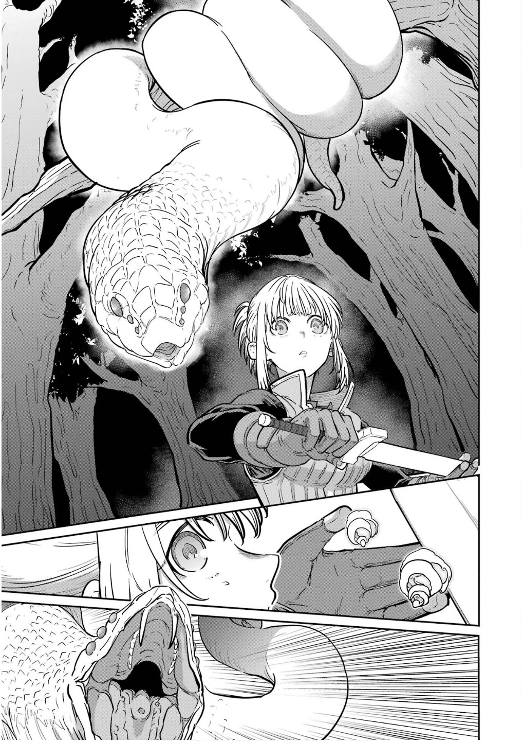 Saikou Nando Meikyuu de Party ni Okizari ni Sareta S-Rank Kenshi, Hontou ni Mayoi Makutte Dare mo Shiranai Saishinbu e Chapter 26 11ページ