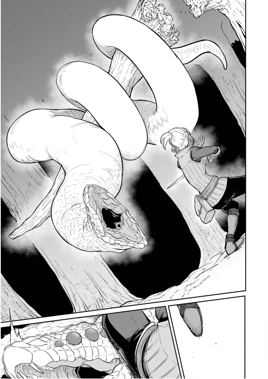 Saikou Nando Meikyuu de Party ni Okizari ni Sareta S-Rank Kenshi, Hontou ni Mayoi Makutte Dare mo Shiranai Saishinbu e Chapter 26 13ページ