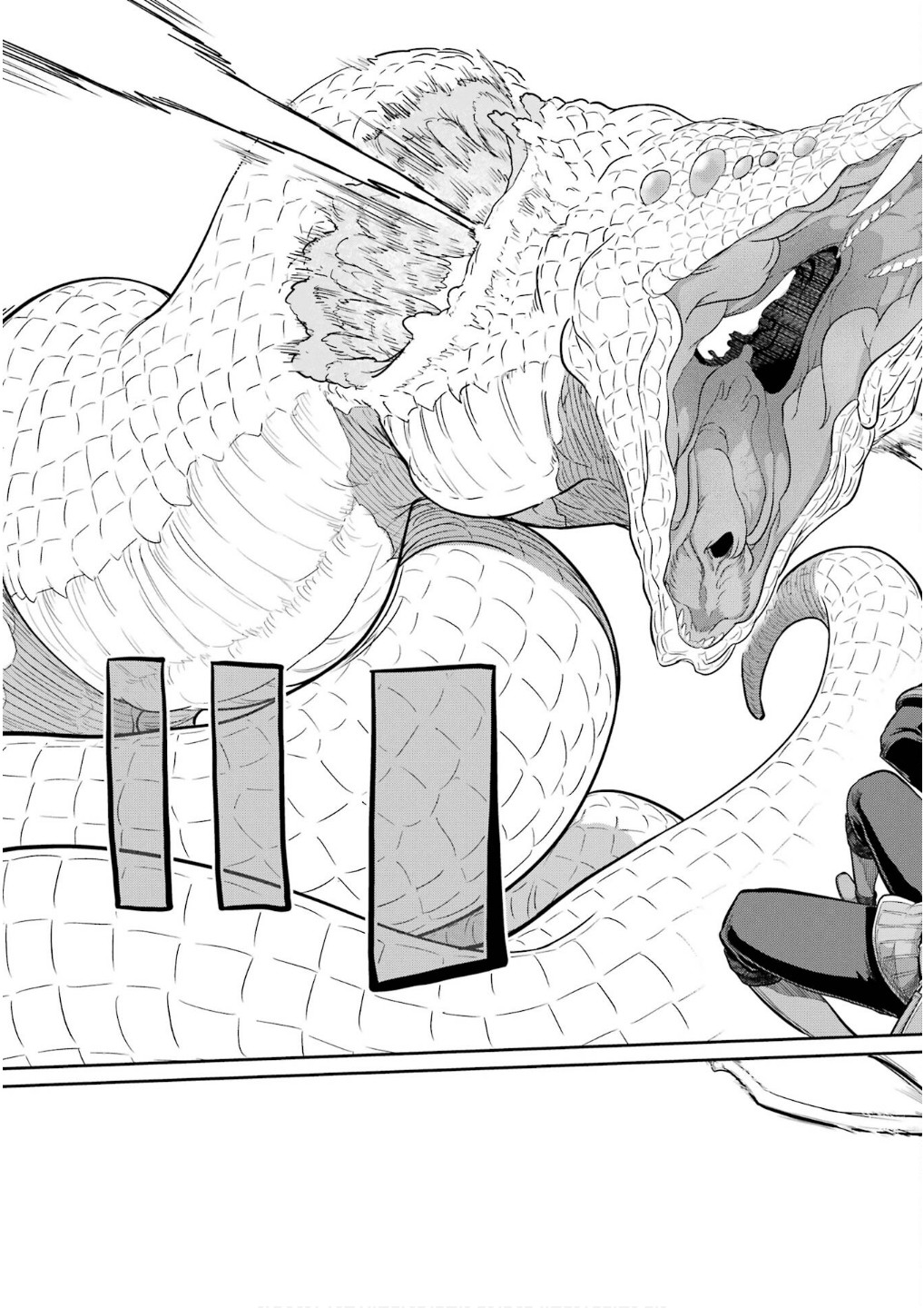 Saikou Nando Meikyuu de Party ni Okizari ni Sareta S-Rank Kenshi, Hontou ni Mayoi Makutte Dare mo Shiranai Saishinbu e Chapter 26 19ページ