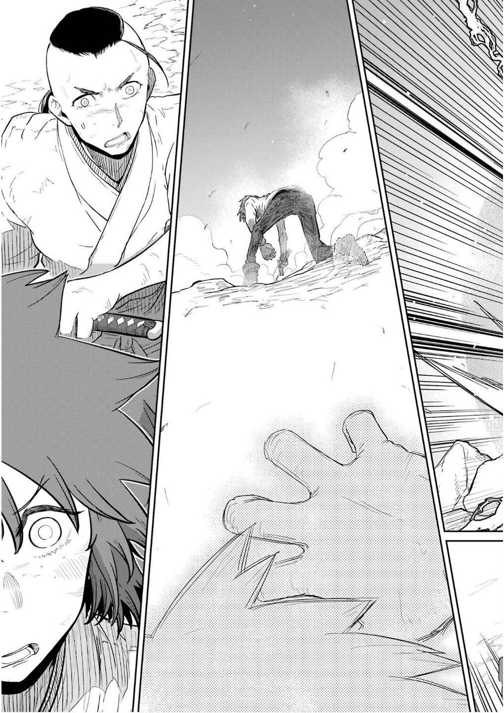 Saikou Nando Meikyuu de Party ni Okizari ni Sareta S-Rank Kenshi, Hontou ni Mayoi Makutte Dare mo Shiranai Saishinbu e Chapter 29 11ページ