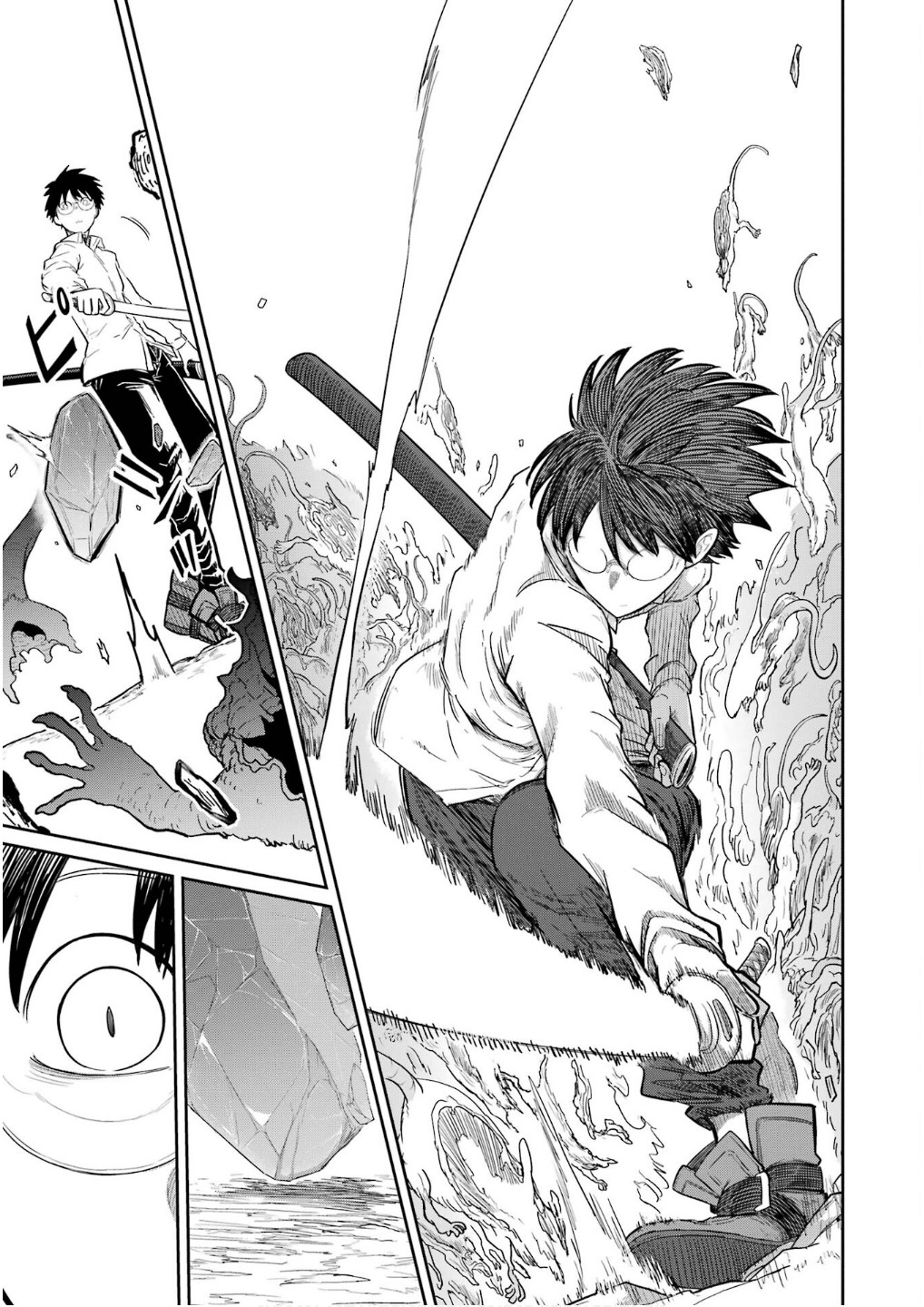 Saikou Nando Meikyuu de Party ni Okizari ni Sareta S-Rank Kenshi, Hontou ni Mayoi Makutte Dare mo Shiranai Saishinbu e Chapter 29 15ページ