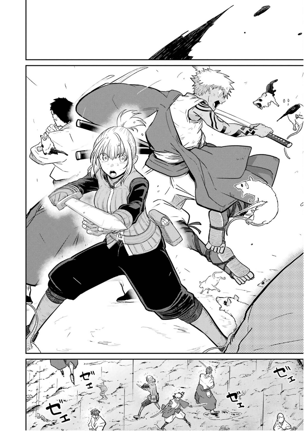 Saikou Nando Meikyuu de Party ni Okizari ni Sareta S-Rank Kenshi, Hontou ni Mayoi Makutte Dare mo Shiranai Saishinbu e Chapter 29 18ページ