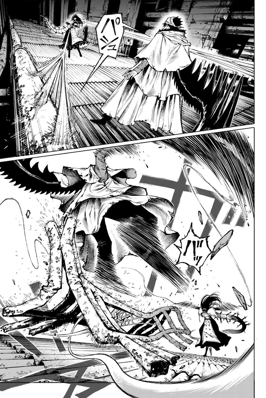 Galaxias Chapter 34 7ページ