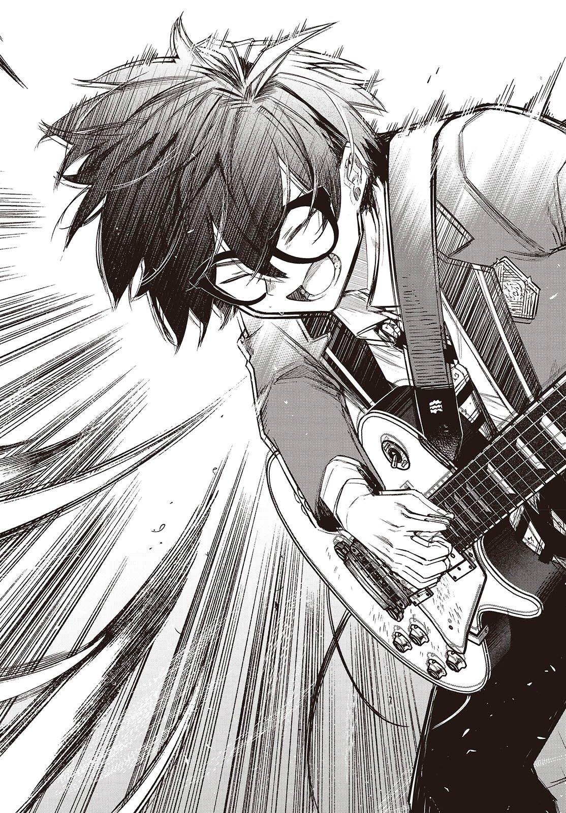 Bandama Chapter 11 43ページ