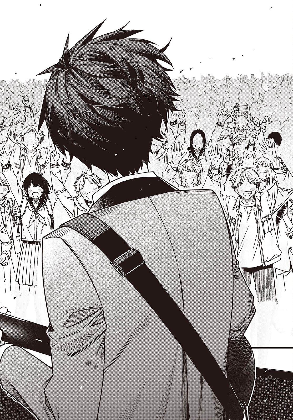 Bandama Chapter 11 44ページ