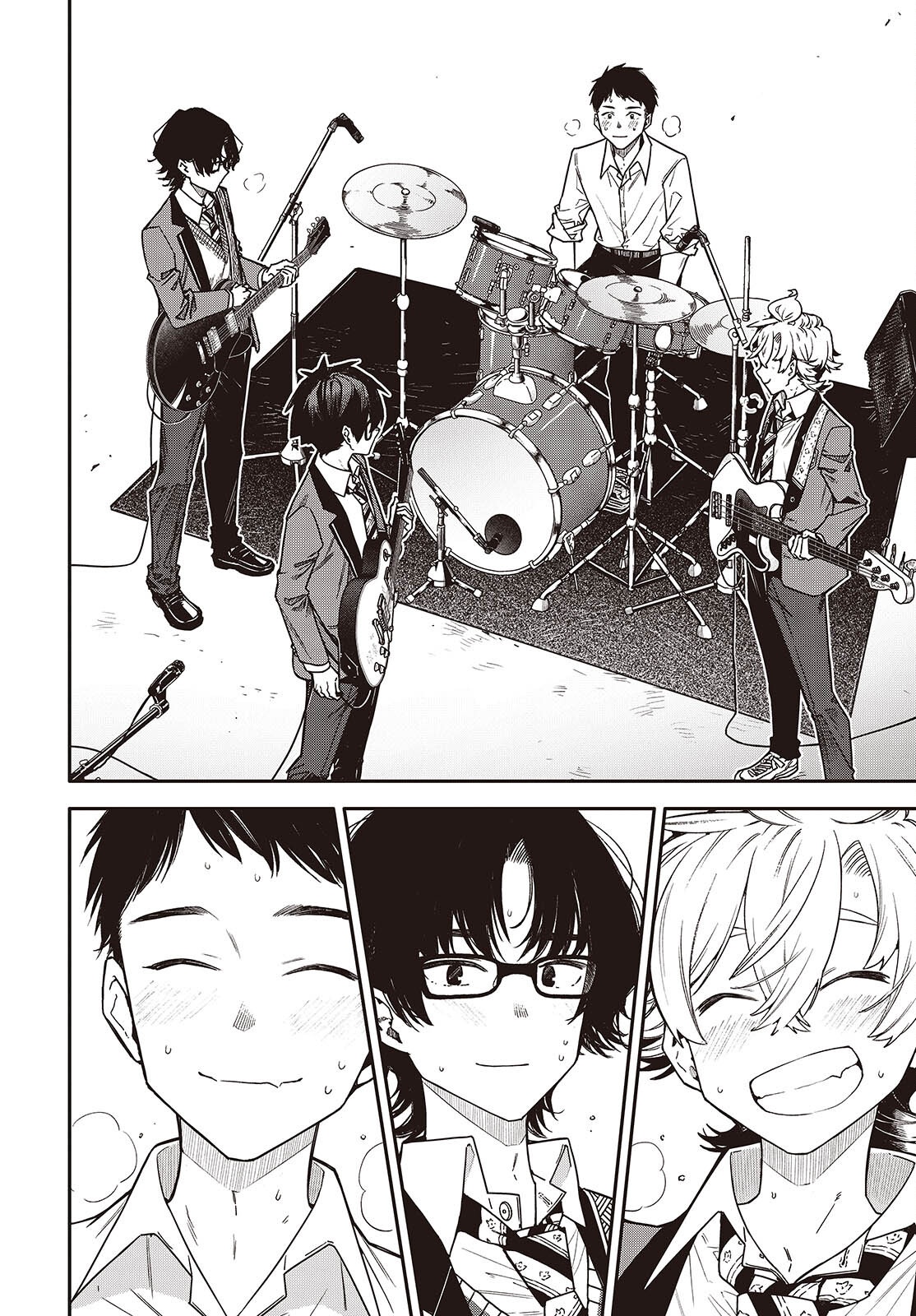 Bandama Chapter 11 48ページ