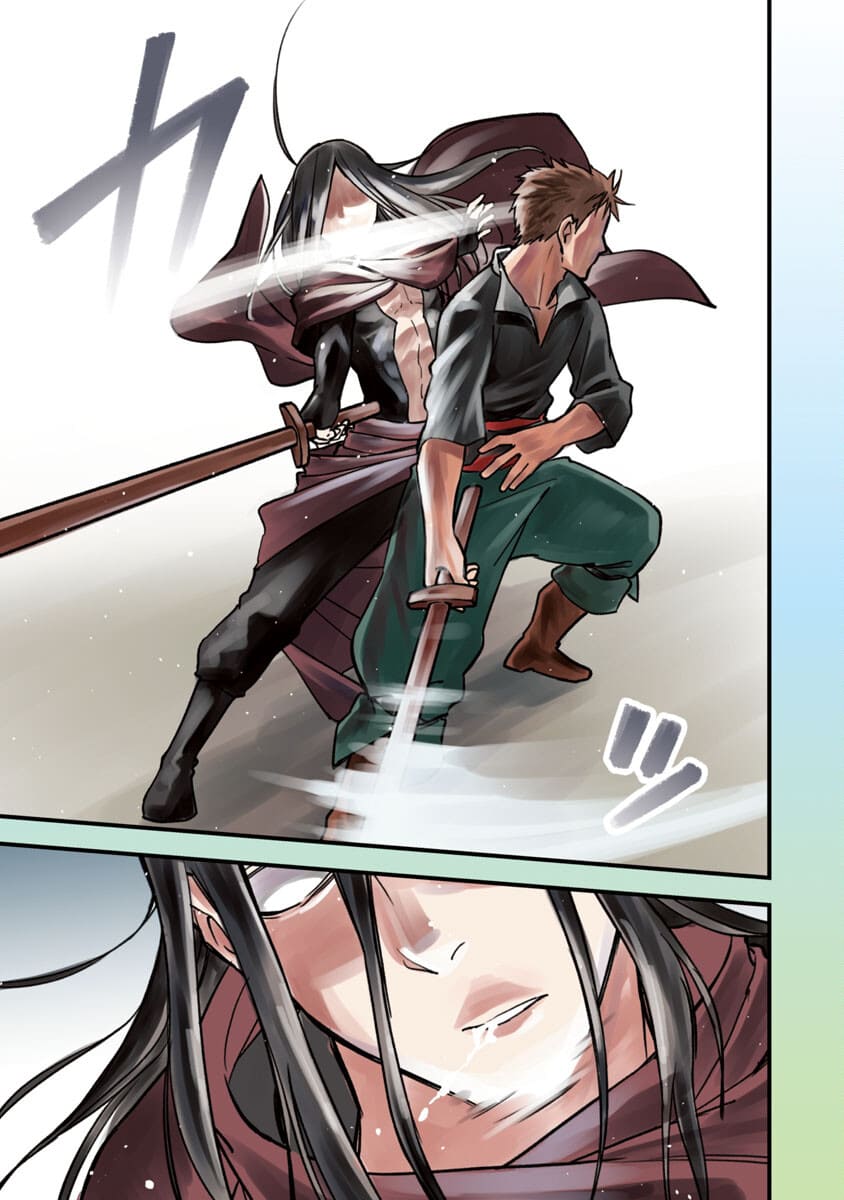 Katainaka no Ossan, Kensei ni Naru: Tada no Inaka no Kenjutsu Shihan datta no ni, Taisei Shita Deshi-tachi ga Ore o Houtte Kurenai Ken Chapter 1 4ページ