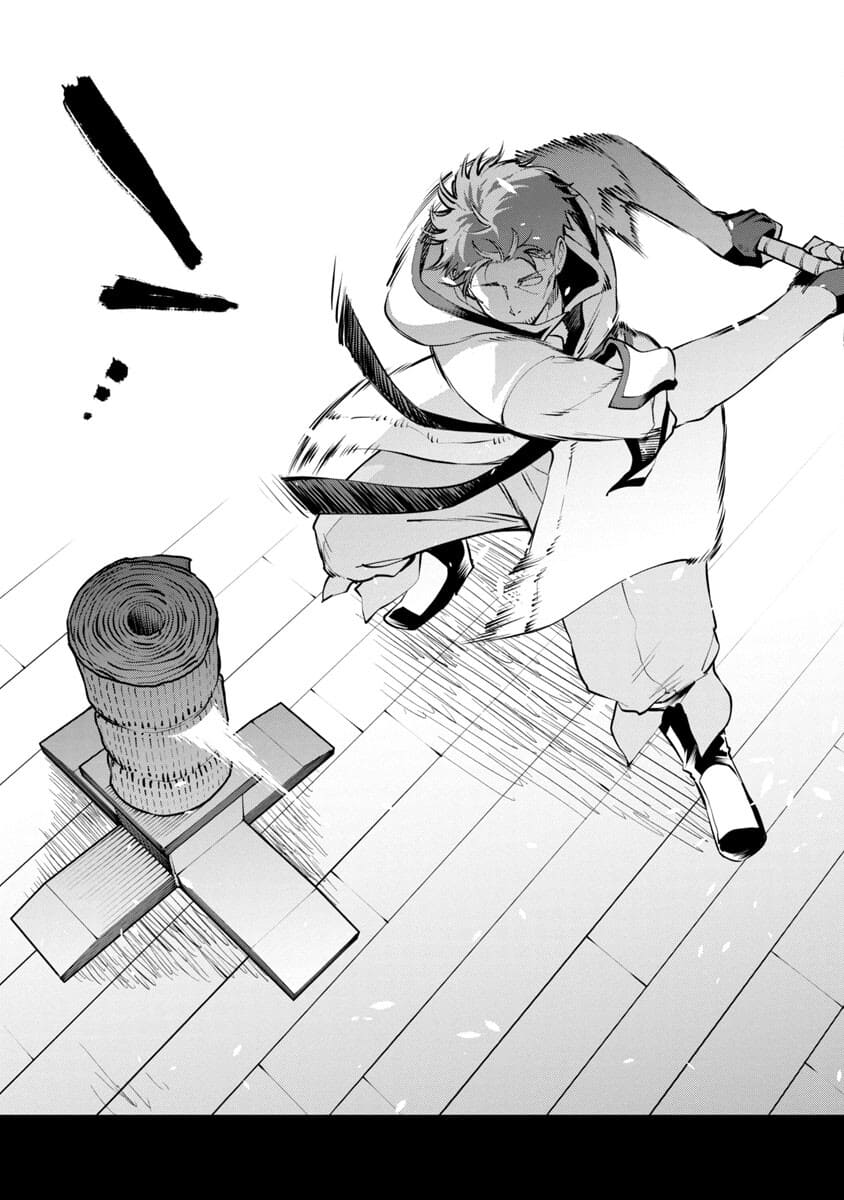 Katainaka no Ossan, Kensei ni Naru: Tada no Inaka no Kenjutsu Shihan datta no ni, Taisei Shita Deshi-tachi ga Ore o Houtte Kurenai Ken Chapter 1 34ページ