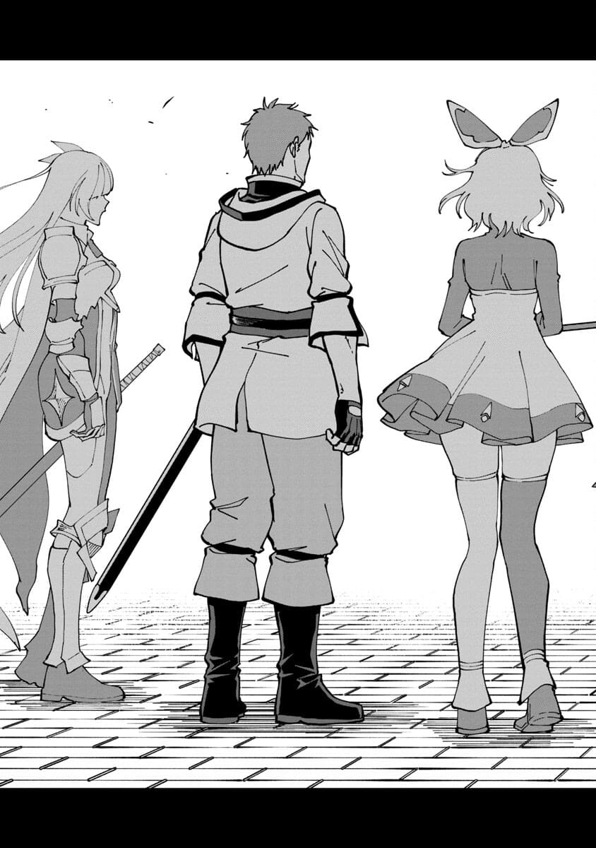 Katainaka no Ossan, Kensei ni Naru: Tada no Inaka no Kenjutsu Shihan datta no ni, Taisei Shita Deshi-tachi ga Ore o Houtte Kurenai Ken Chapter 2 31ページ
