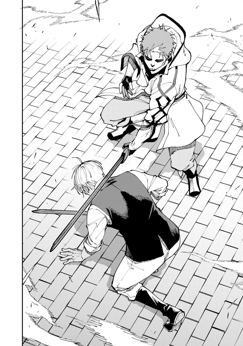 Katainaka no Ossan, Kensei ni Naru: Tada no Inaka no Kenjutsu Shihan datta no ni, Taisei Shita Deshi-tachi ga Ore o Houtte Kurenai Ken Chapter 3 16ページ