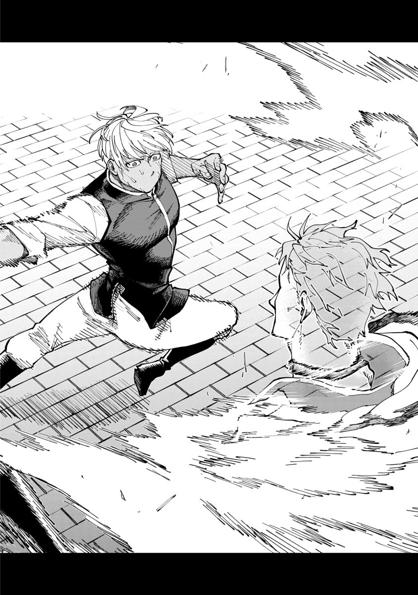 Katainaka no Ossan, Kensei ni Naru: Tada no Inaka no Kenjutsu Shihan datta no ni, Taisei Shita Deshi-tachi ga Ore o Houtte Kurenai Ken Chapter 3 28ページ