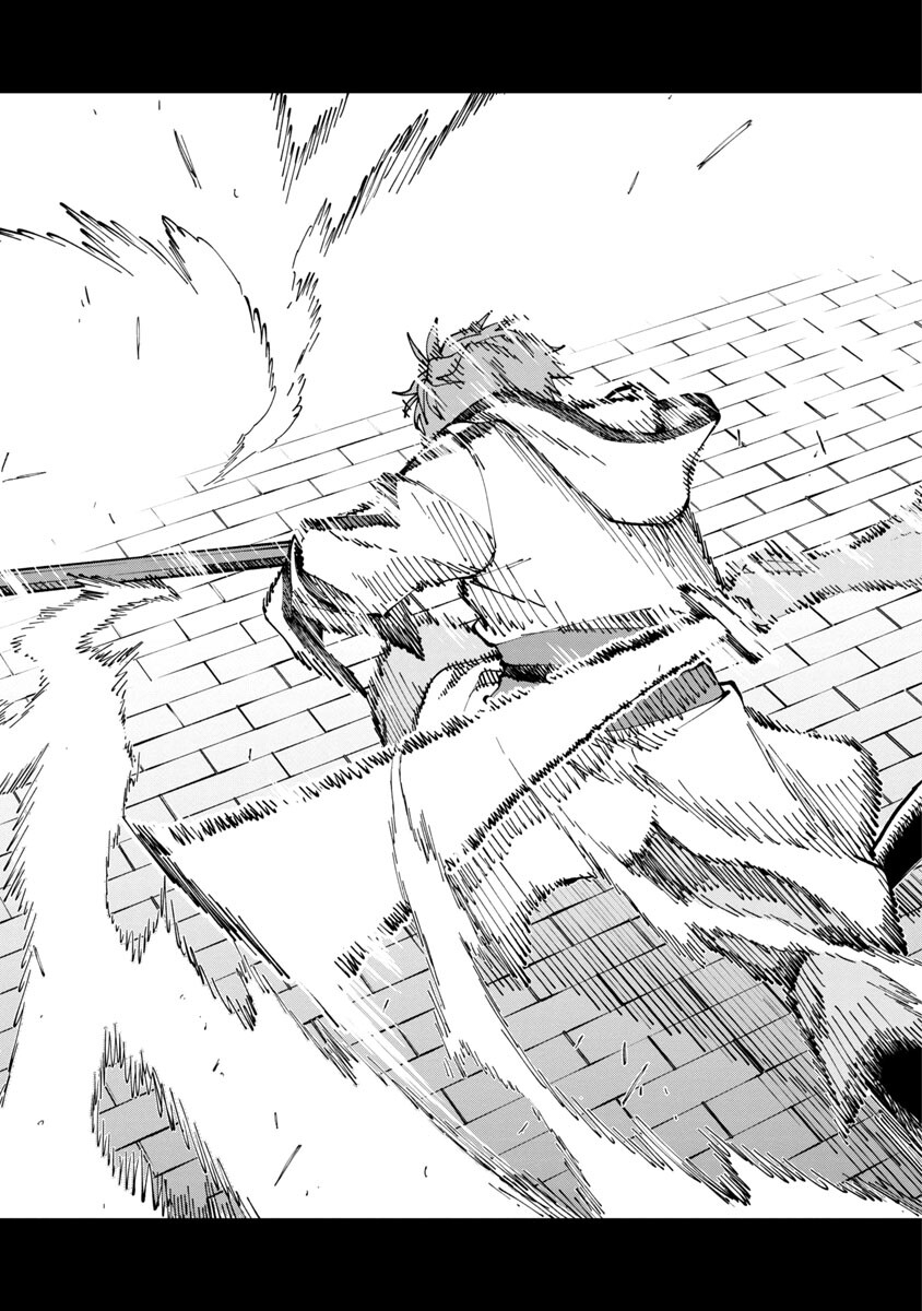Katainaka no Ossan, Kensei ni Naru: Tada no Inaka no Kenjutsu Shihan datta no ni, Taisei Shita Deshi-tachi ga Ore o Houtte Kurenai Ken Chapter 3 29ページ