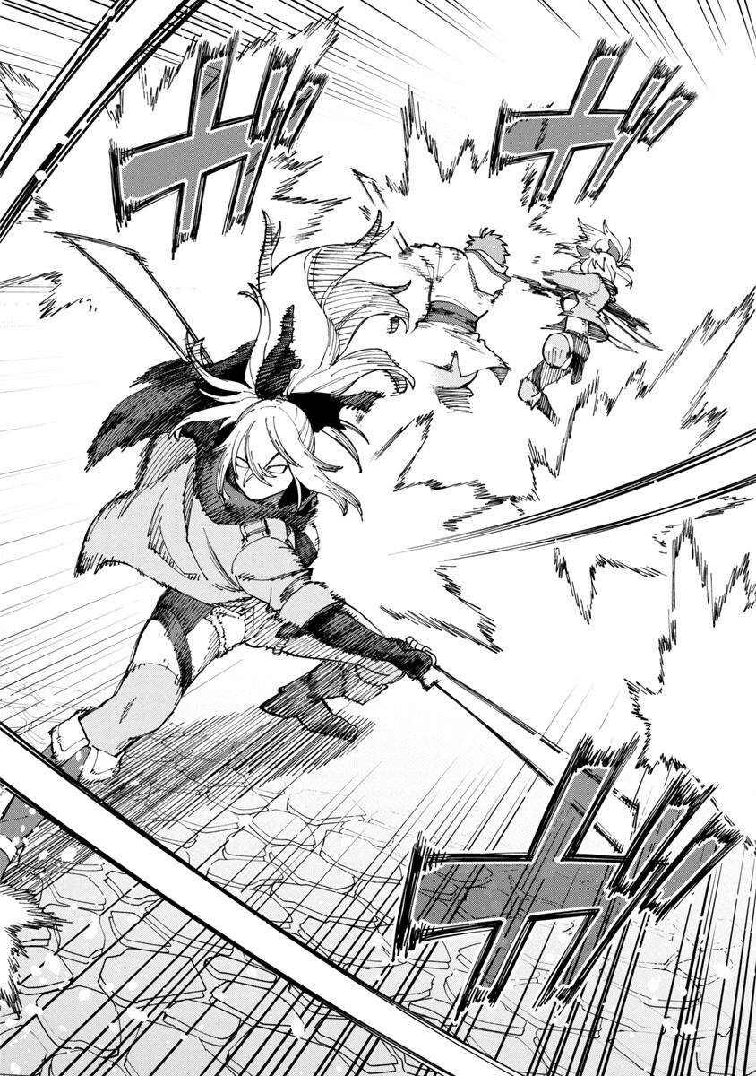 Katainaka no Ossan, Kensei ni Naru: Tada no Inaka no Kenjutsu Shihan datta no ni, Taisei Shita Deshi-tachi ga Ore o Houtte Kurenai Ken Chapter 8 9ページ