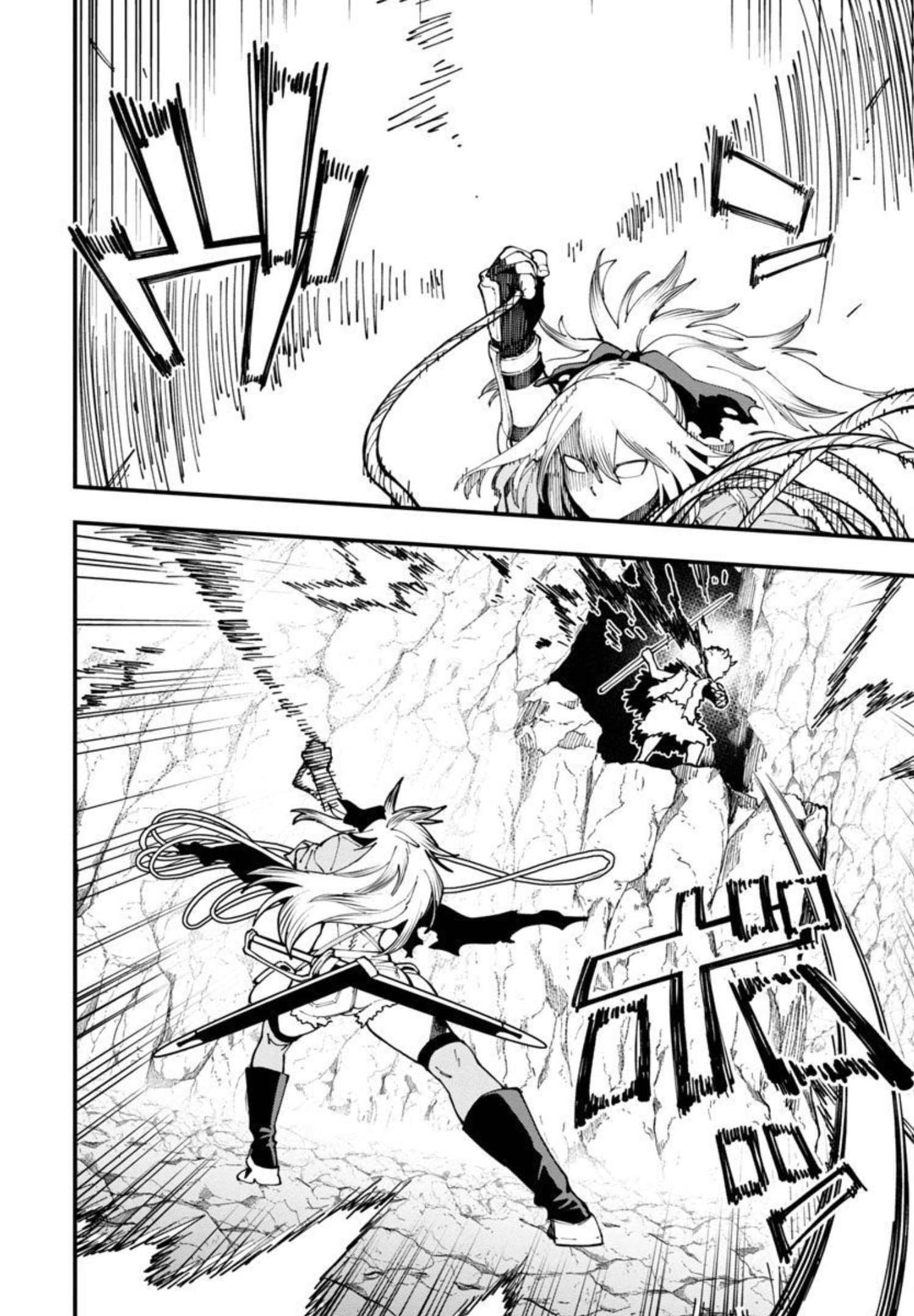 Katainaka no Ossan, Kensei ni Naru: Tada no Inaka no Kenjutsu Shihan datta no ni, Taisei Shita Deshi-tachi ga Ore o Houtte Kurenai Ken Chapter 9 17ページ