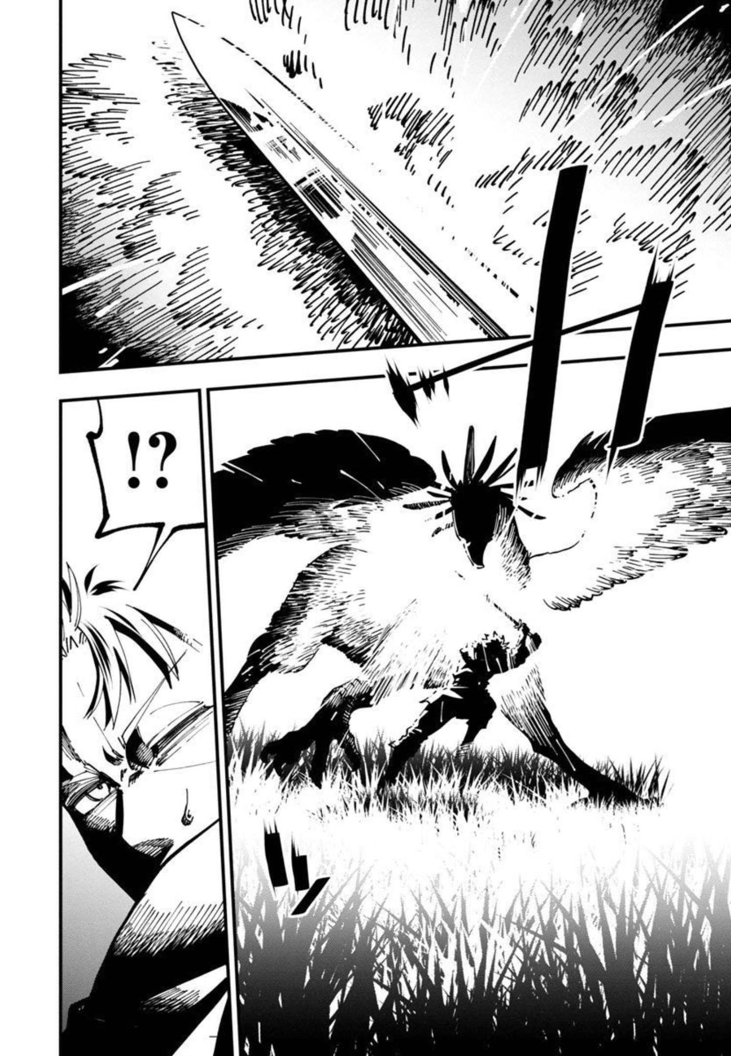 Katainaka no Ossan, Kensei ni Naru: Tada no Inaka no Kenjutsu Shihan datta no ni, Taisei Shita Deshi-tachi ga Ore o Houtte Kurenai Ken Chapter 10 13ページ