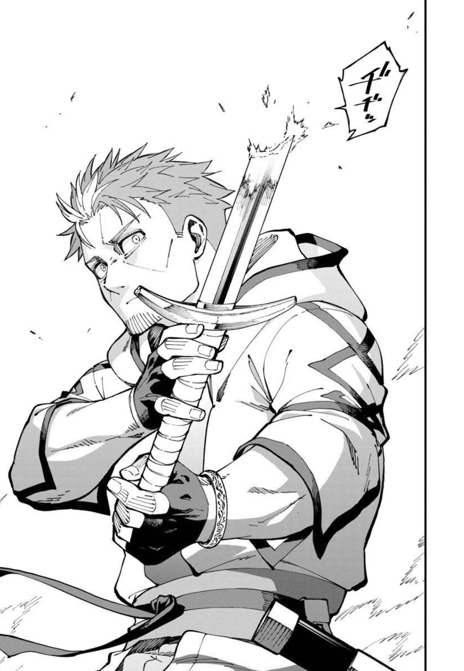 Katainaka no Ossan, Kensei ni Naru: Tada no Inaka no Kenjutsu Shihan datta no ni, Taisei Shita Deshi-tachi ga Ore o Houtte Kurenai Ken Chapter 10 14ページ