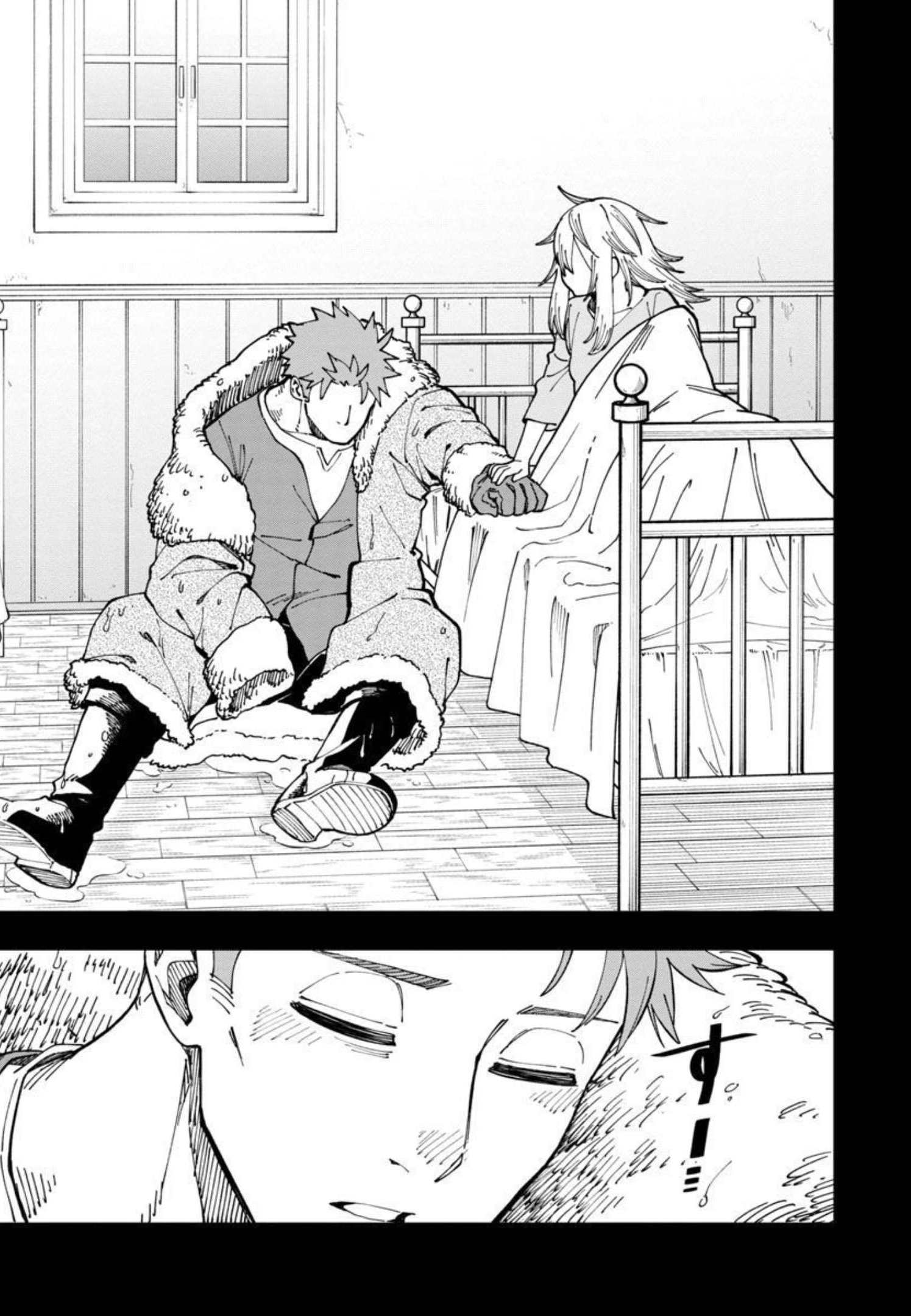 Katainaka no Ossan, Kensei ni Naru: Tada no Inaka no Kenjutsu Shihan datta no ni, Taisei Shita Deshi-tachi ga Ore o Houtte Kurenai Ken Chapter 10 28ページ