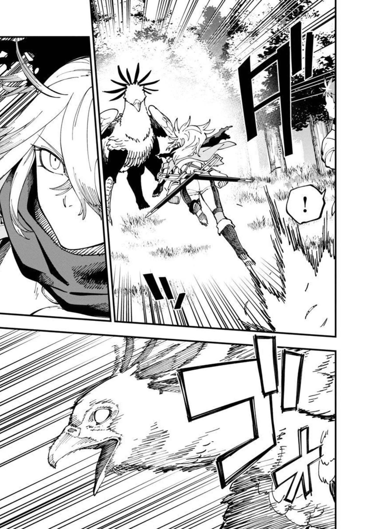 Katainaka no Ossan, Kensei ni Naru: Tada no Inaka no Kenjutsu Shihan datta no ni, Taisei Shita Deshi-tachi ga Ore o Houtte Kurenai Ken Chapter 10 4ページ