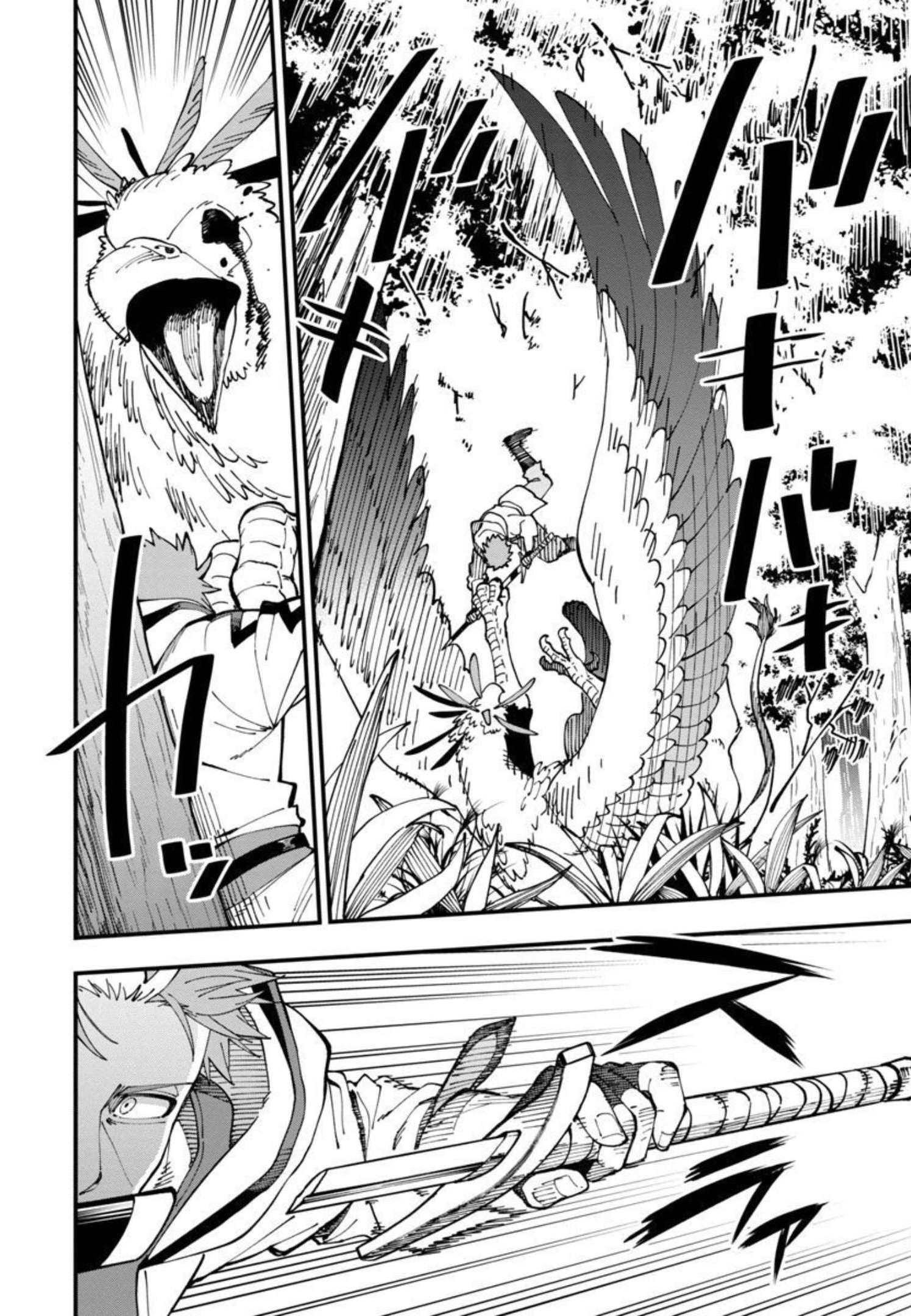 Katainaka no Ossan, Kensei ni Naru: Tada no Inaka no Kenjutsu Shihan datta no ni, Taisei Shita Deshi-tachi ga Ore o Houtte Kurenai Ken Chapter 10 33ページ