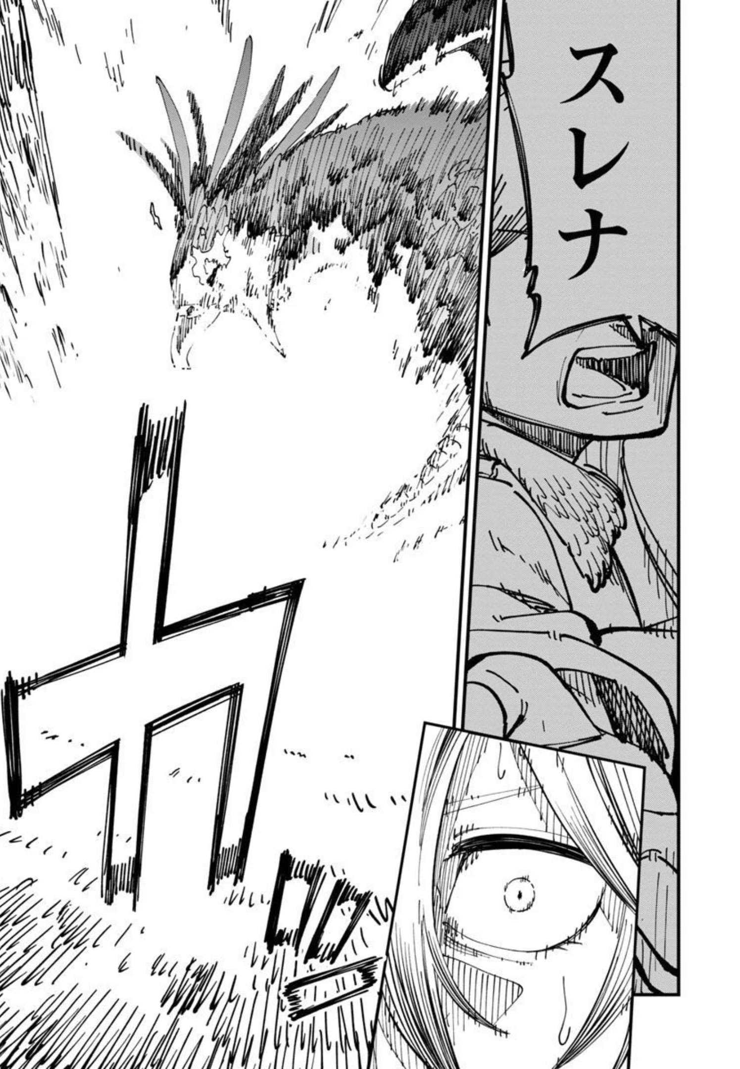 Katainaka no Ossan, Kensei ni Naru: Tada no Inaka no Kenjutsu Shihan datta no ni, Taisei Shita Deshi-tachi ga Ore o Houtte Kurenai Ken Chapter 10 38ページ