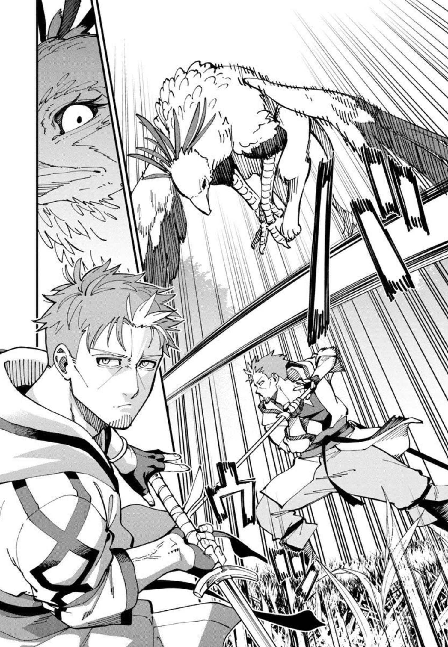Katainaka no Ossan, Kensei ni Naru: Tada no Inaka no Kenjutsu Shihan datta no ni, Taisei Shita Deshi-tachi ga Ore o Houtte Kurenai Ken Chapter 10 7ページ