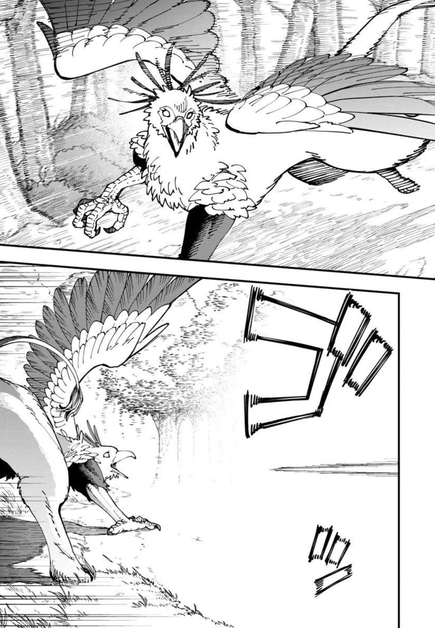 Katainaka no Ossan, Kensei ni Naru: Tada no Inaka no Kenjutsu Shihan datta no ni, Taisei Shita Deshi-tachi ga Ore o Houtte Kurenai Ken Chapter 10 10ページ