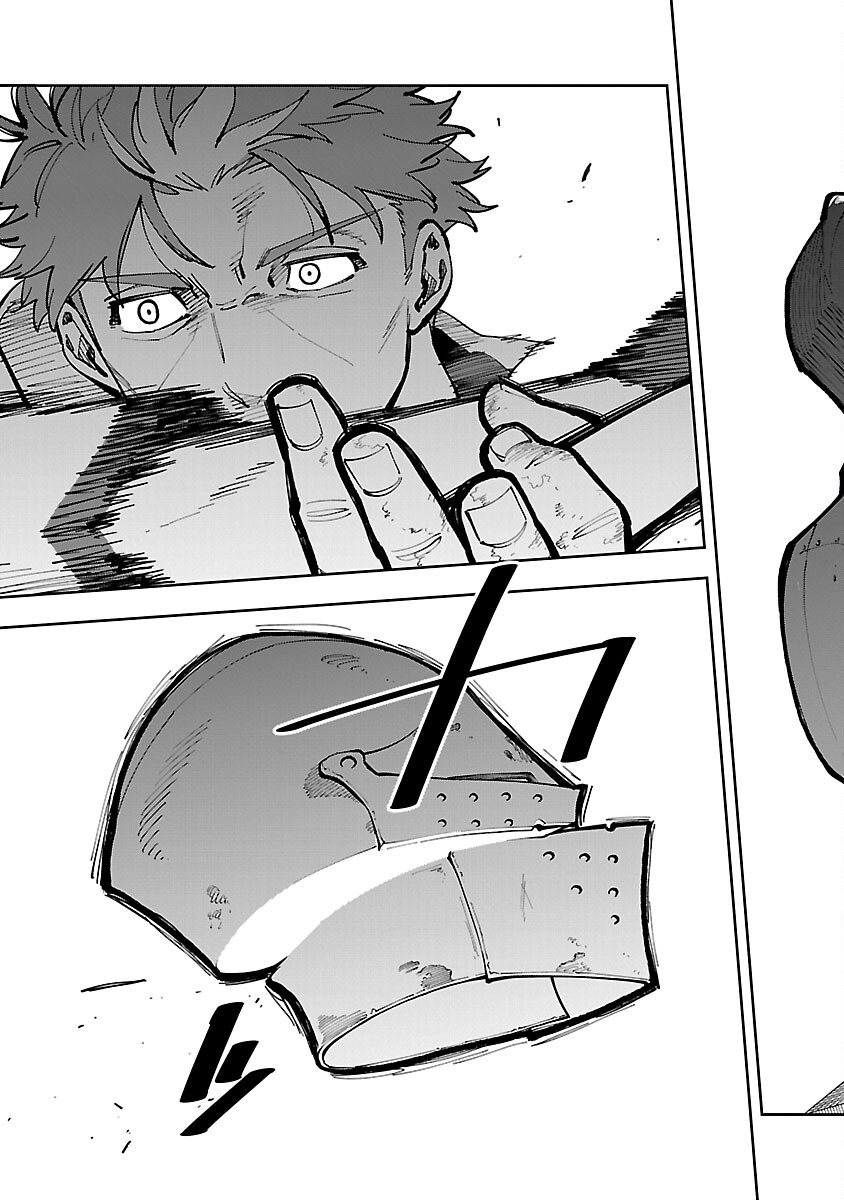 Katainaka no Ossan, Kensei ni Naru: Tada no Inaka no Kenjutsu Shihan datta no ni, Taisei Shita Deshi-tachi ga Ore o Houtte Kurenai Ken Chapter 40 11ページ