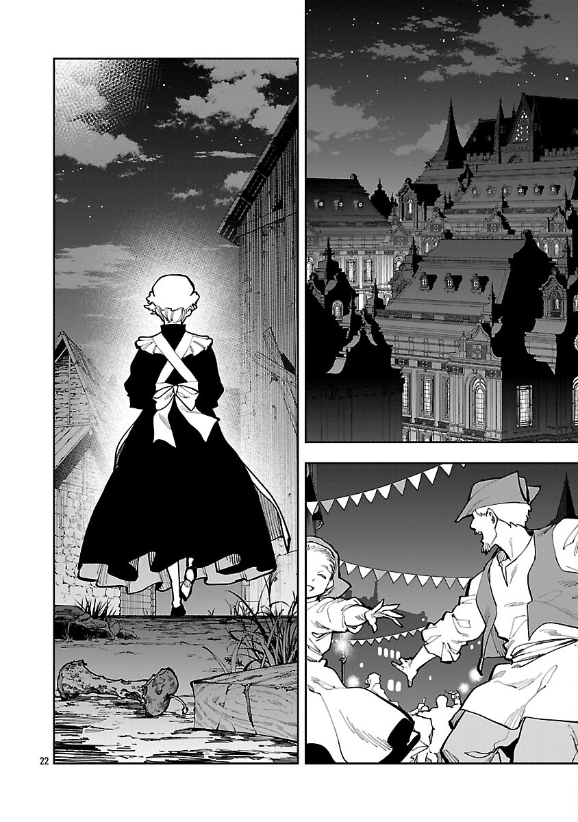 Katainaka no Ossan, Kensei ni Naru: Tada no Inaka no Kenjutsu Shihan datta no ni, Taisei Shita Deshi-tachi ga Ore o Houtte Kurenai Ken Chapter 40 24ページ