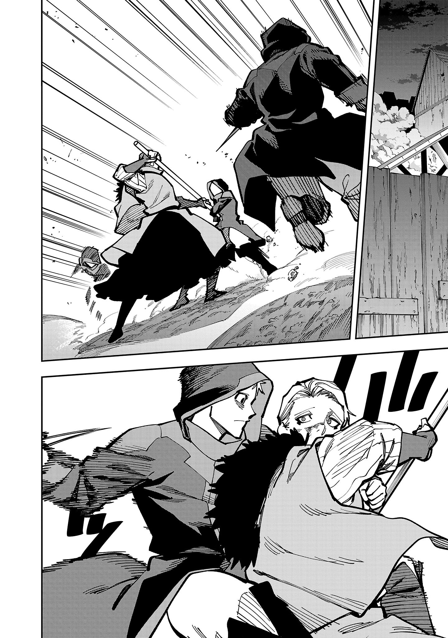 Katainaka no Ossan, Kensei ni Naru: Tada no Inaka no Kenjutsu Shihan datta no ni, Taisei Shita Deshi-tachi ga Ore o Houtte Kurenai Ken Chapter 41 26ページ
