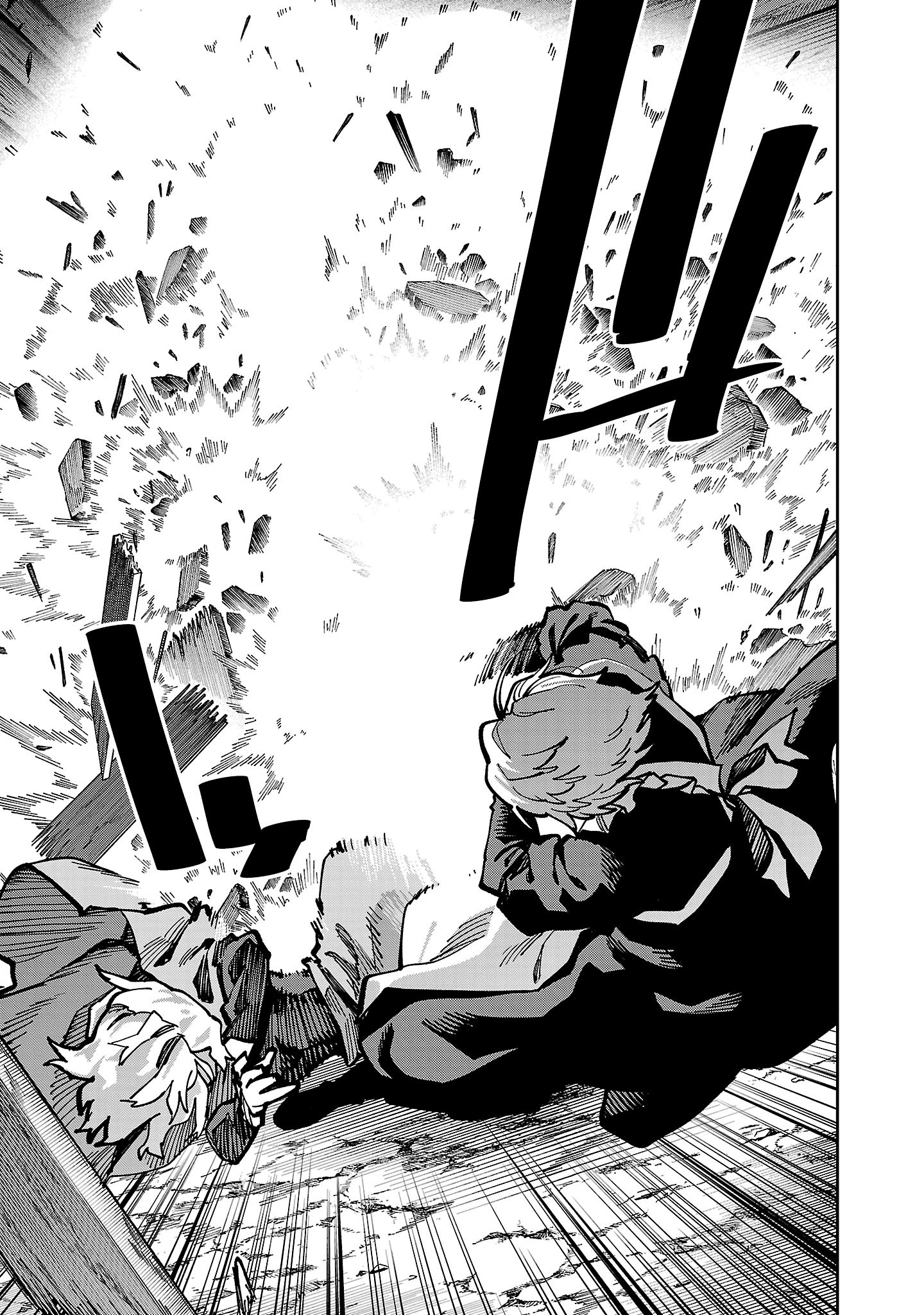Katainaka no Ossan, Kensei ni Naru: Tada no Inaka no Kenjutsu Shihan datta no ni, Taisei Shita Deshi-tachi ga Ore o Houtte Kurenai Ken Chapter 41 31ページ