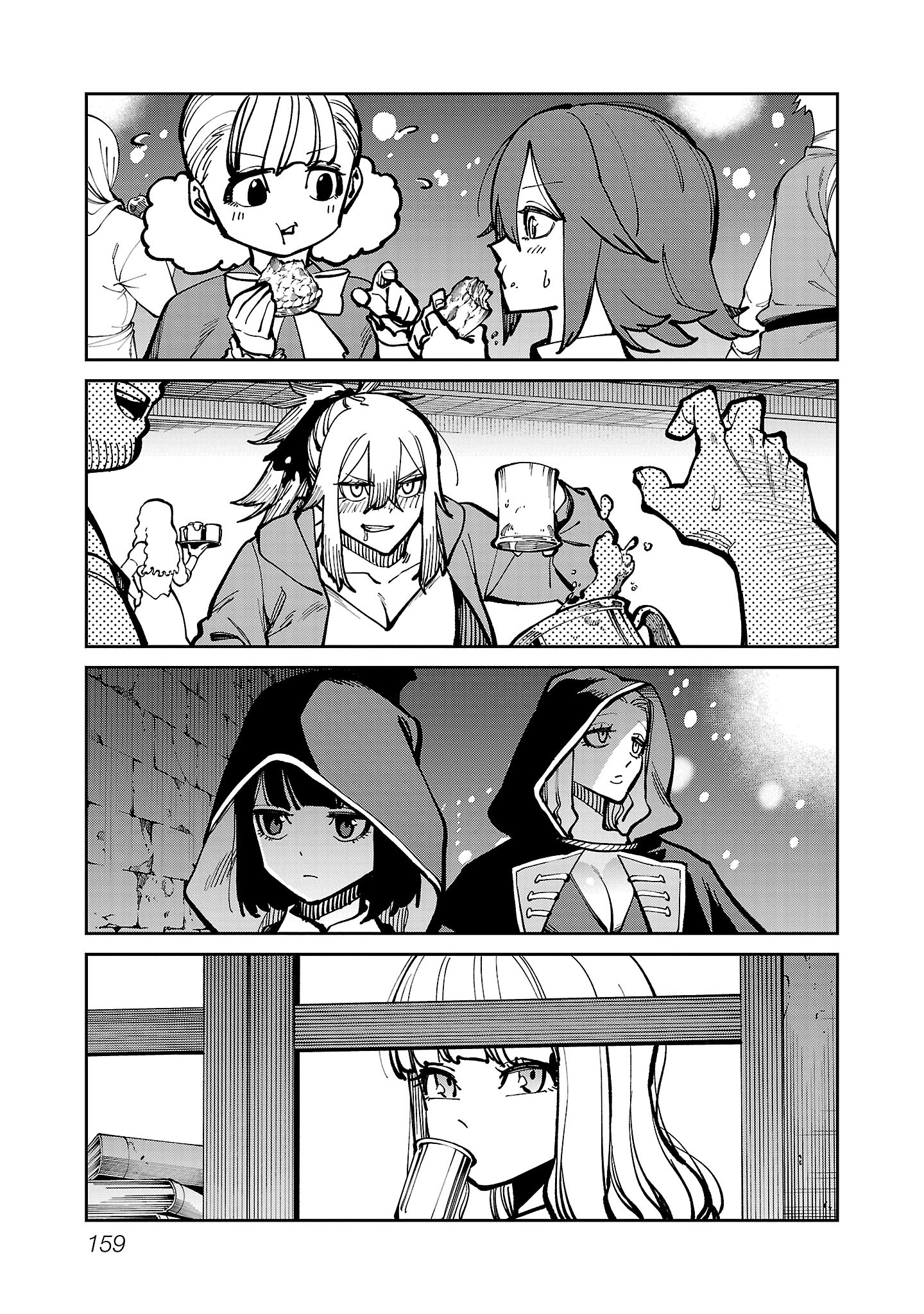 Katainaka no Ossan, Kensei ni Naru: Tada no Inaka no Kenjutsu Shihan datta no ni, Taisei Shita Deshi-tachi ga Ore o Houtte Kurenai Ken Chapter 41 39ページ