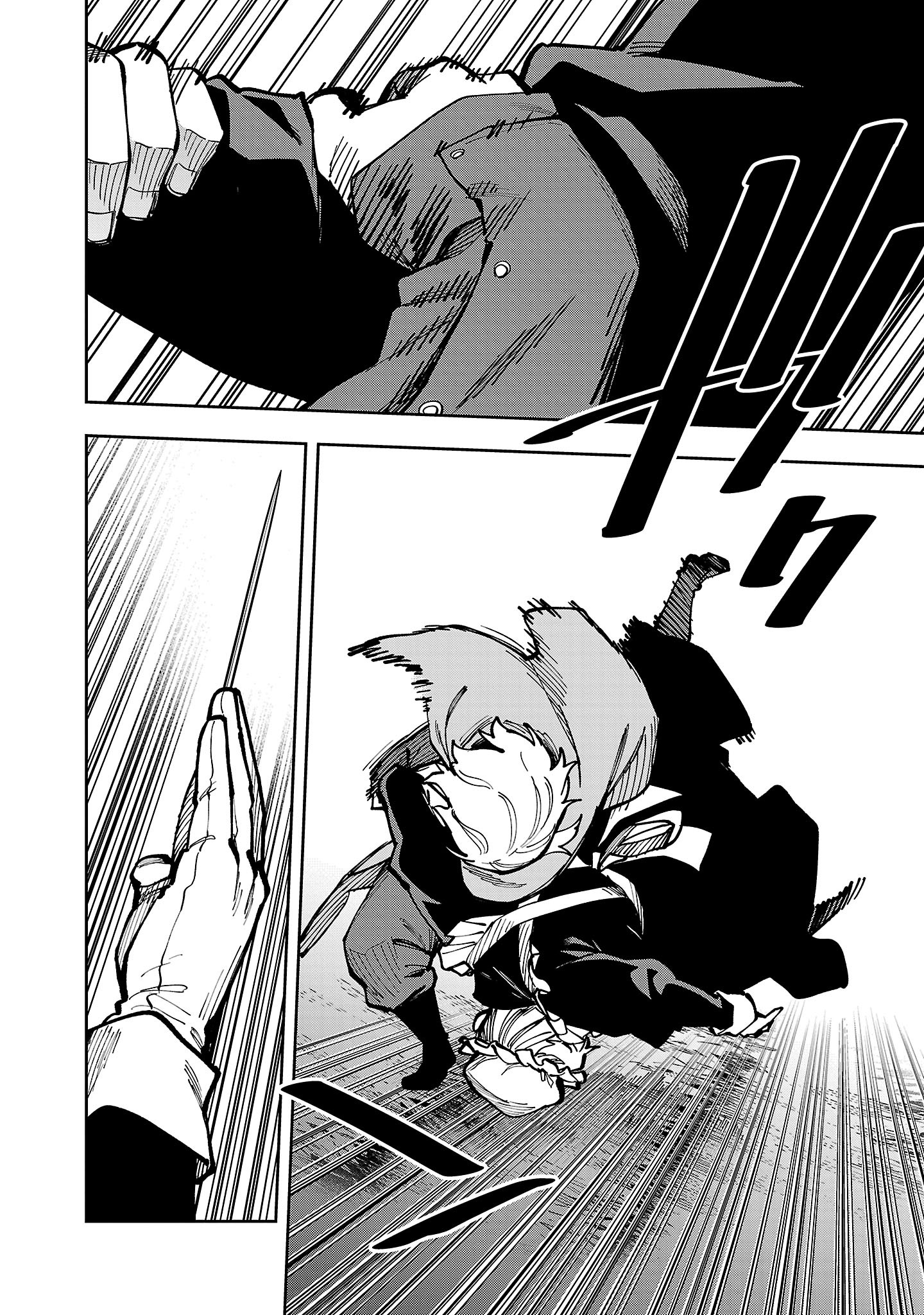 Katainaka no Ossan, Kensei ni Naru: Tada no Inaka no Kenjutsu Shihan datta no ni, Taisei Shita Deshi-tachi ga Ore o Houtte Kurenai Ken Chapter 41 8ページ