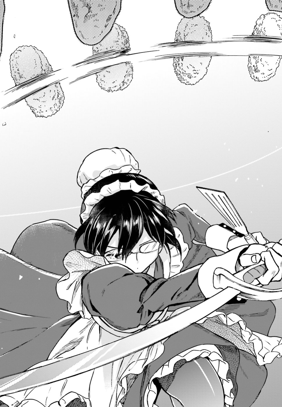 Shaba no "Futsuu" wa Muzukashii Chapter 3 8ページ