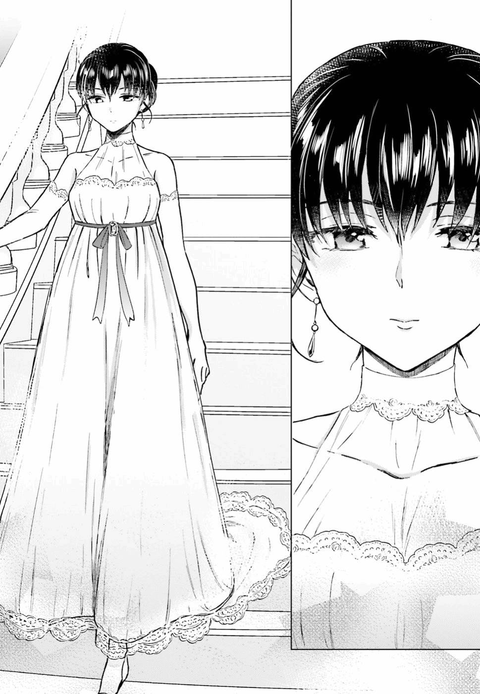 Shaba no "Futsuu" wa Muzukashii Chapter 7 32ページ