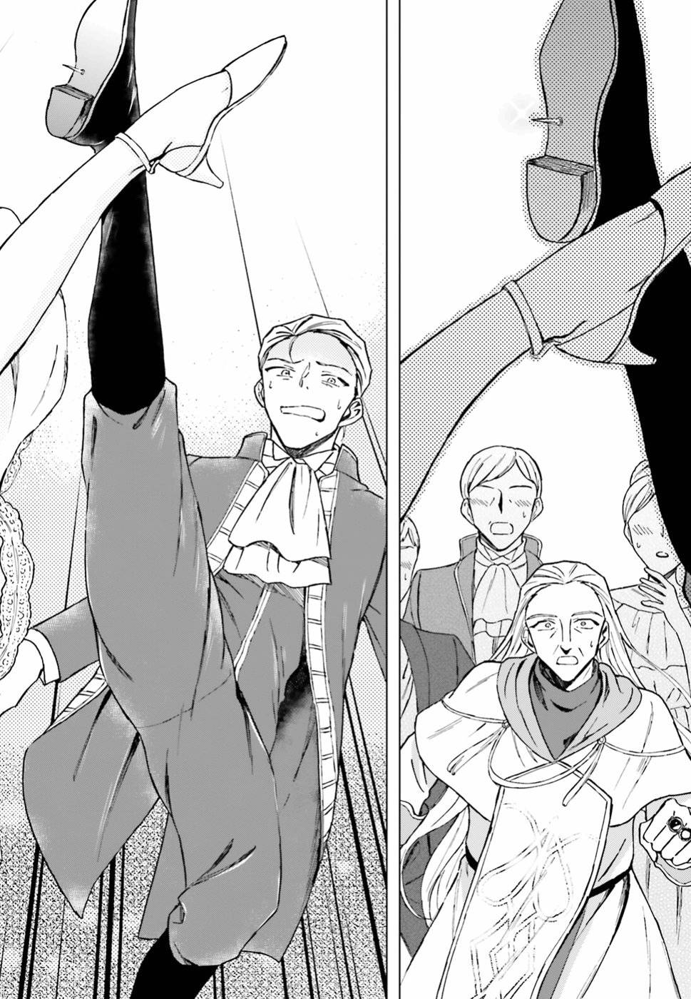 Shaba no "Futsuu" wa Muzukashii Chapter 9 14ページ