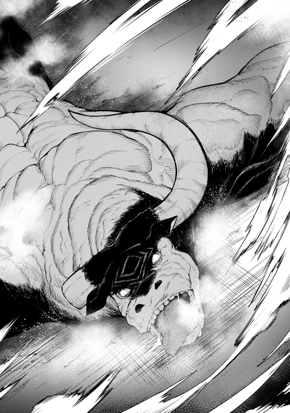 King of the Labyrinth Chapter 18 26ページ