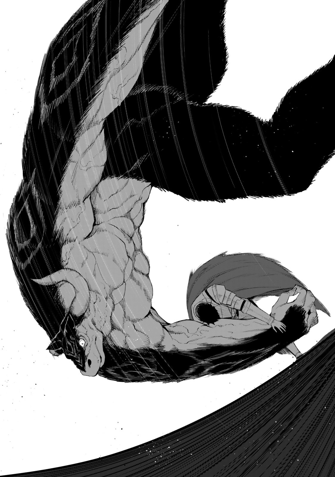 King of the Labyrinth Chapter 18 8ページ