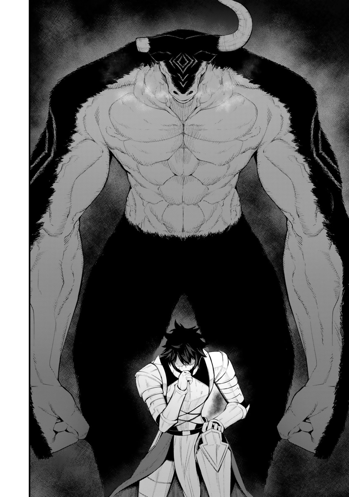 King of the Labyrinth Chapter 19 16ページ