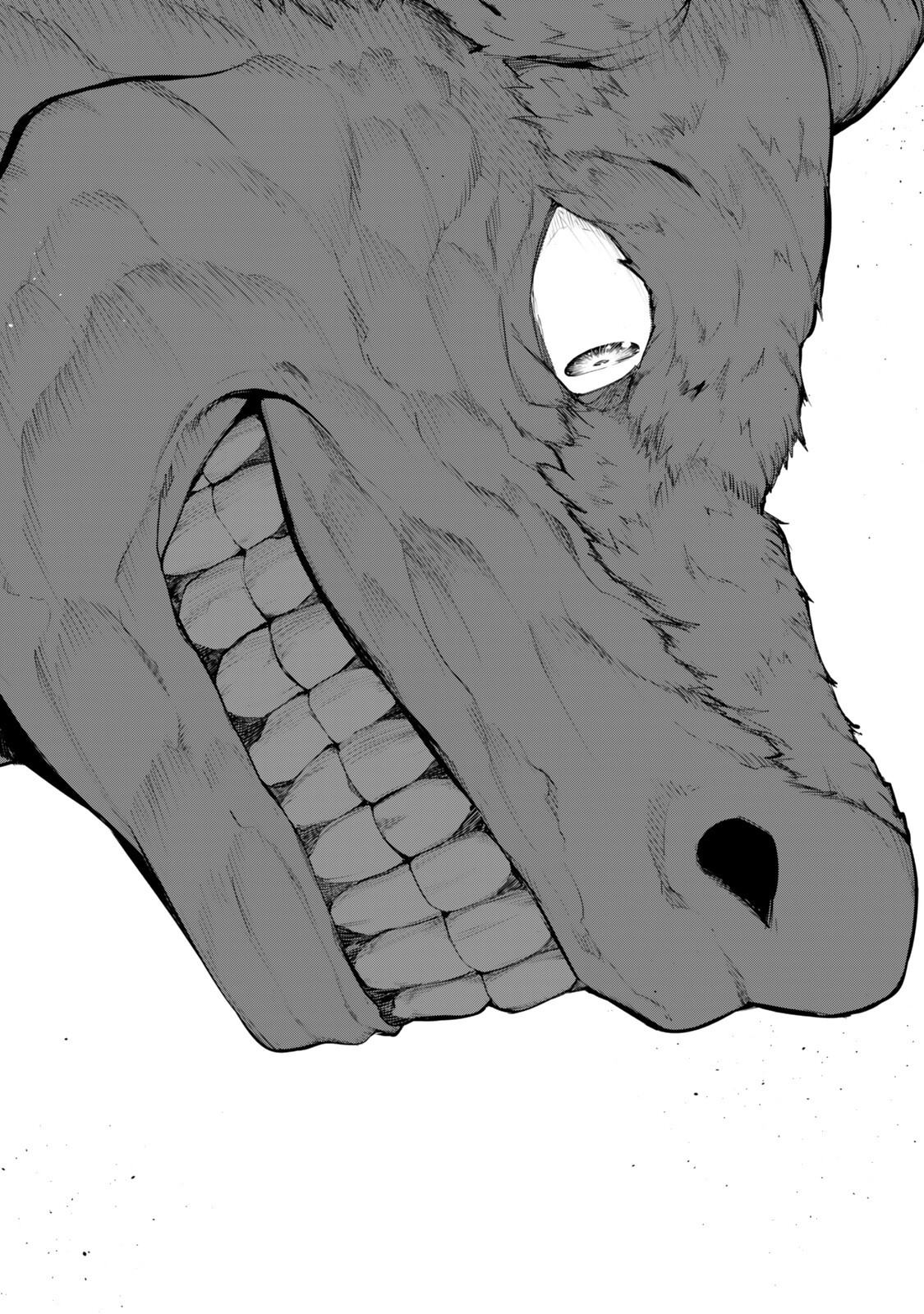 King of the Labyrinth Chapter 20 18ページ