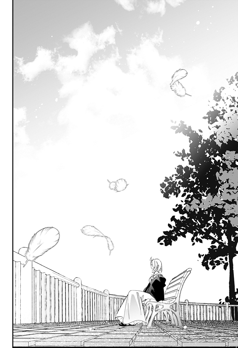 Ai to Ningyo Hime Chapter 17 5ページ
