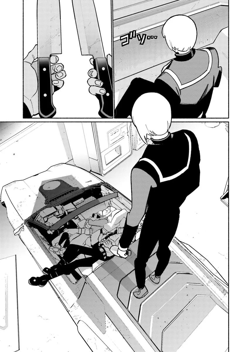 Cyberpunk: Edgerunners - MADNESS Chapter 5.3 13ページ